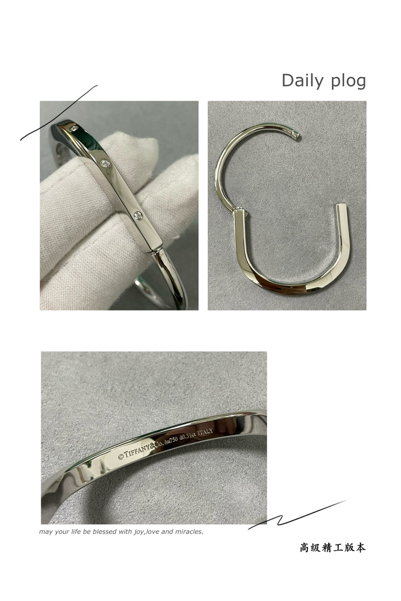 T*f*ny & Co. Lock D1am0nd Alternating Bracelet