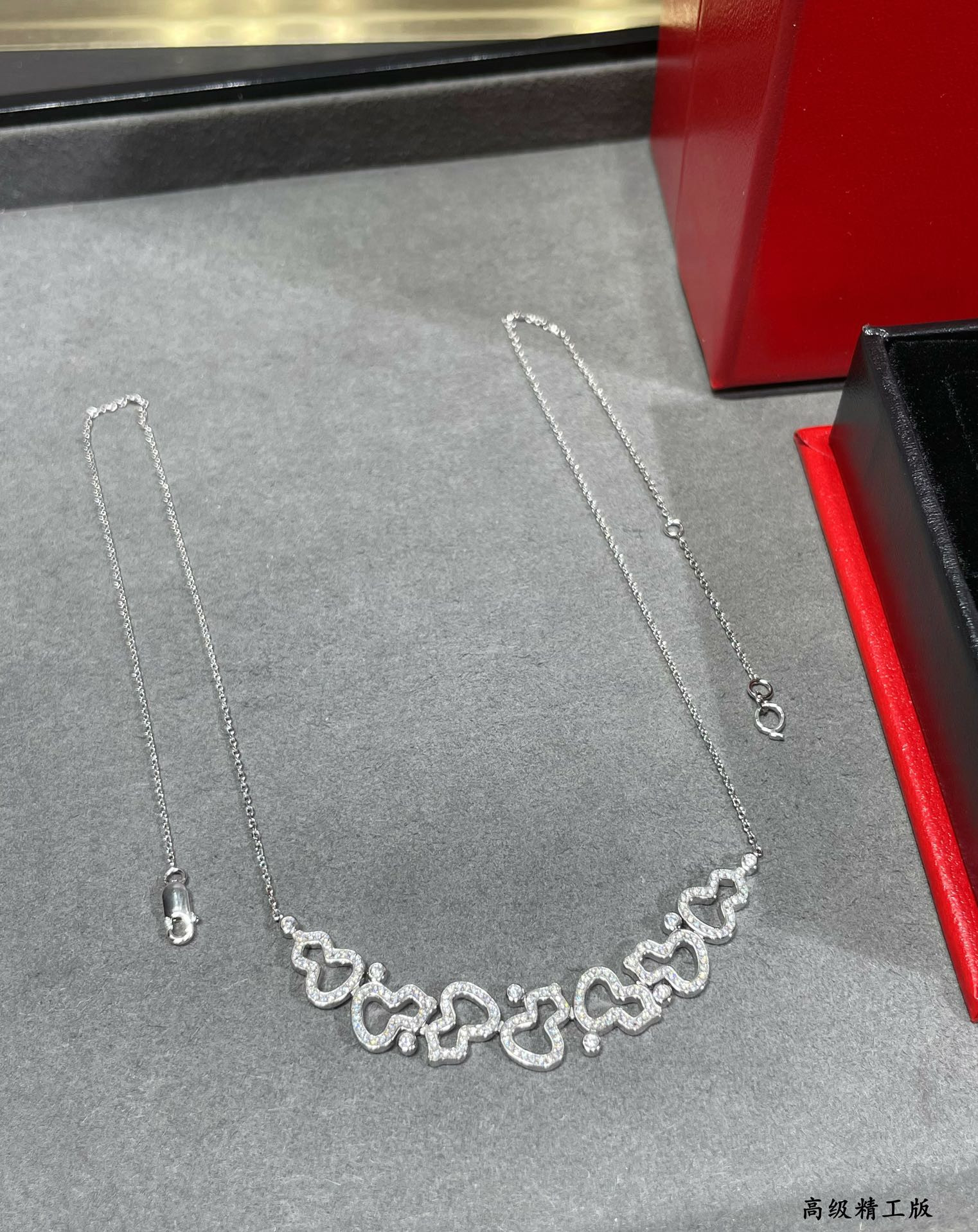 Qeelin Seven Gourd Necklace