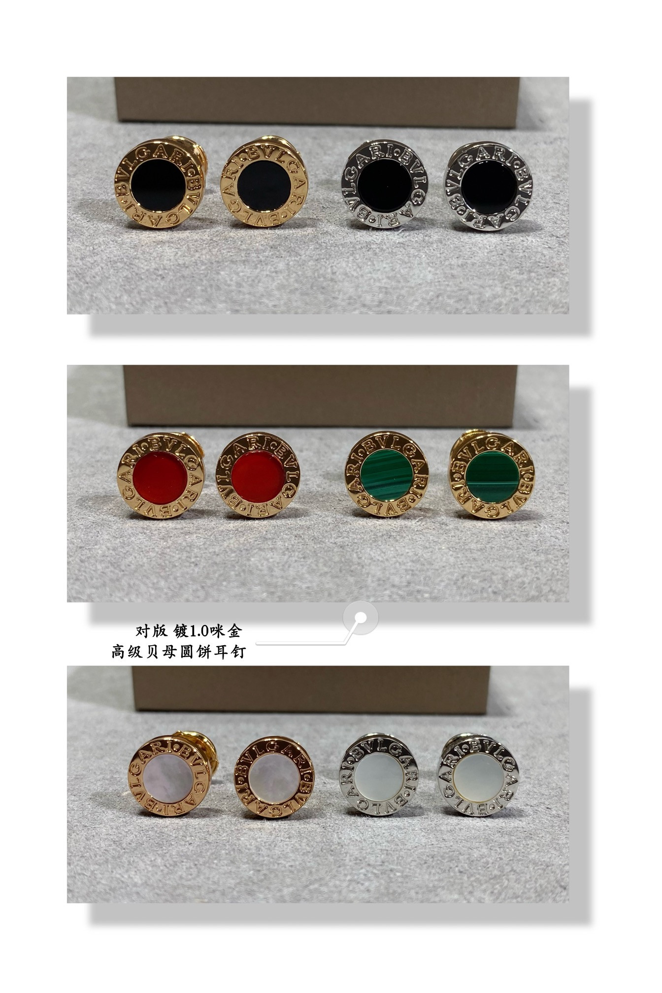 Bv1g*ai Round Cake Earrings