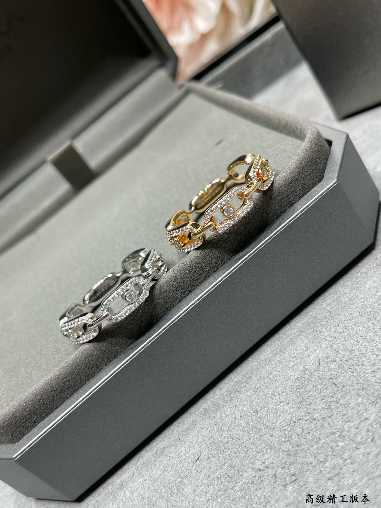 Messika Row D1am0nd Moving Ring