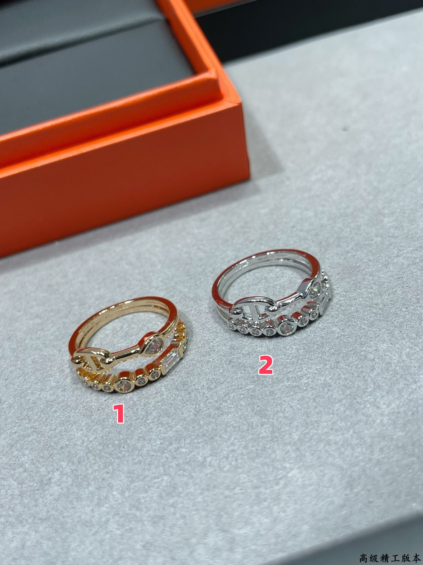 H**me5 Double-circle Ring