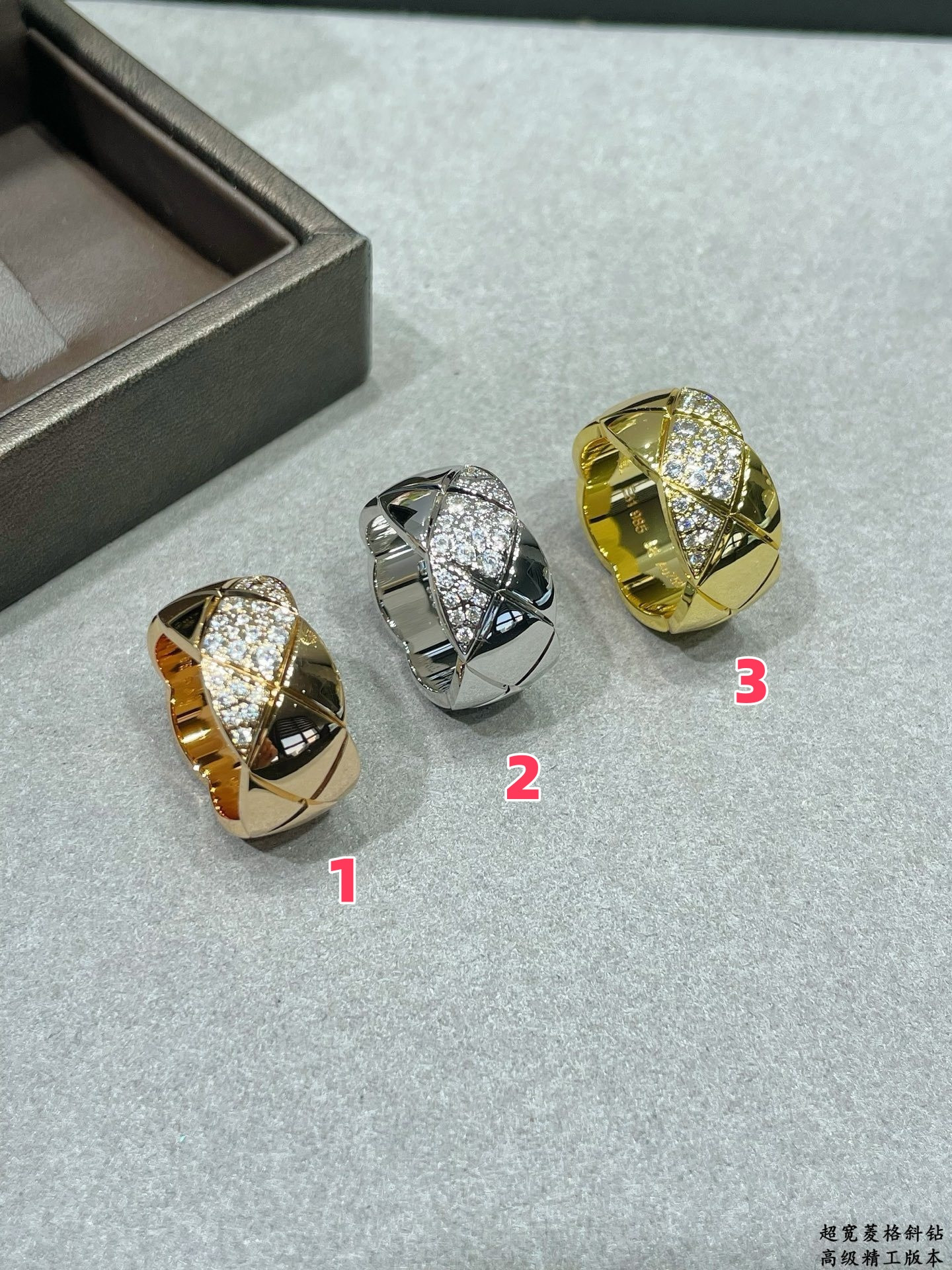 Chanel Coco Crush Wide Diamond Ring