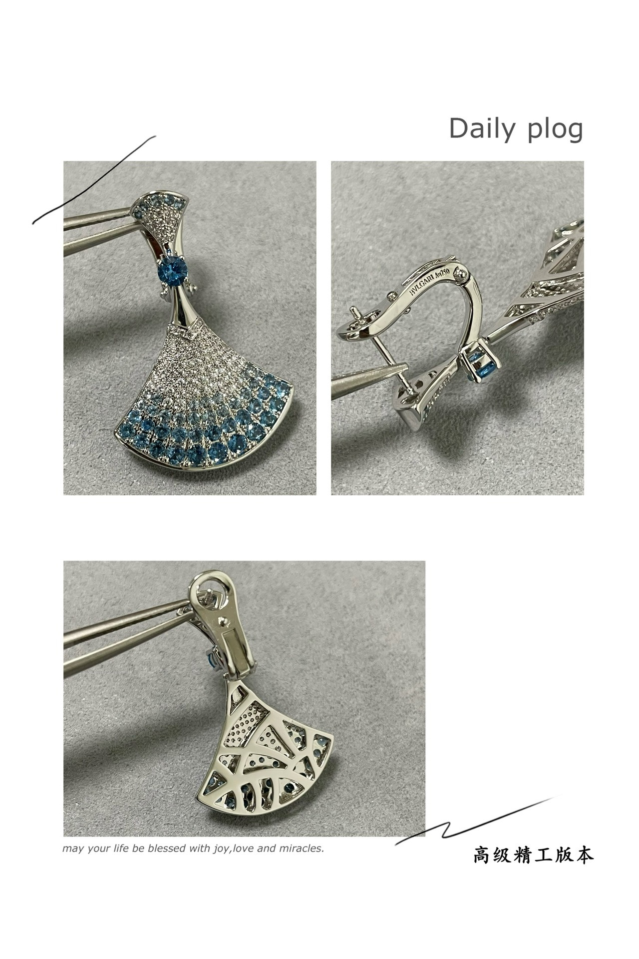 Bv1g*ai Gradient fan-shaped skirt Earrings