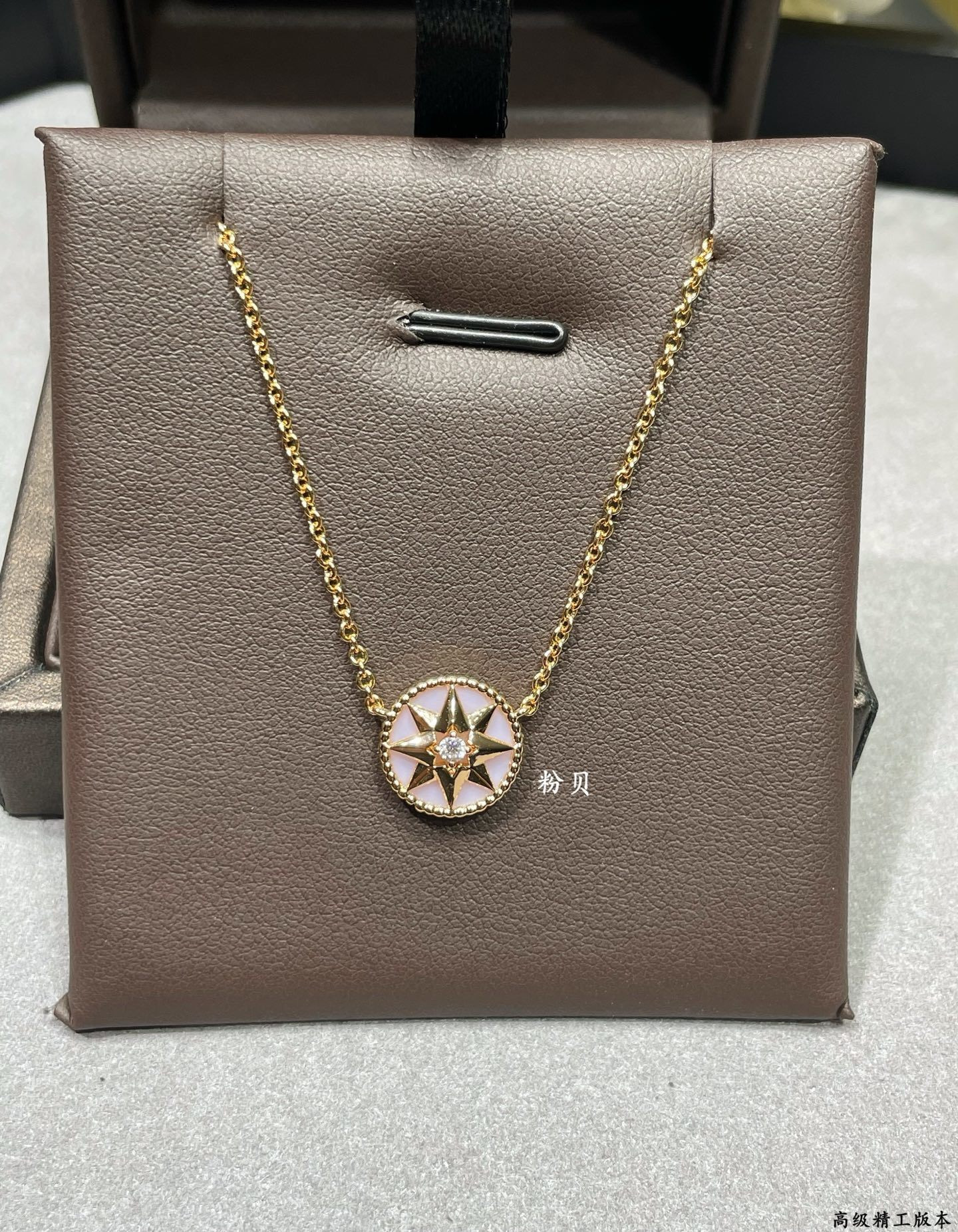 D10r Rose des Vents Necklace