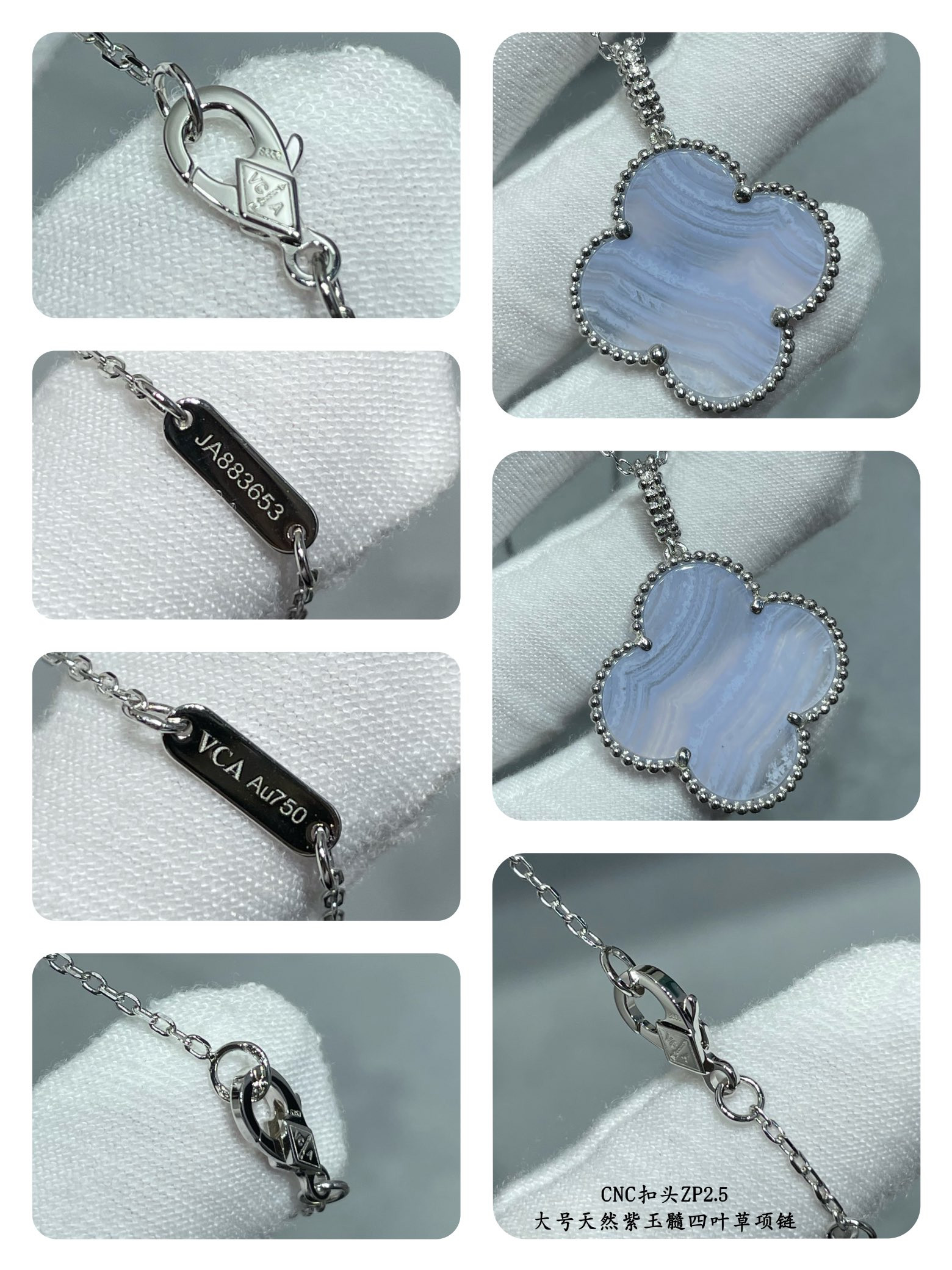 V*n Cl**f & Arpels Large Four Leaf Clover Necklace Diameter approx 2.5cm,Chain length approx 80cm