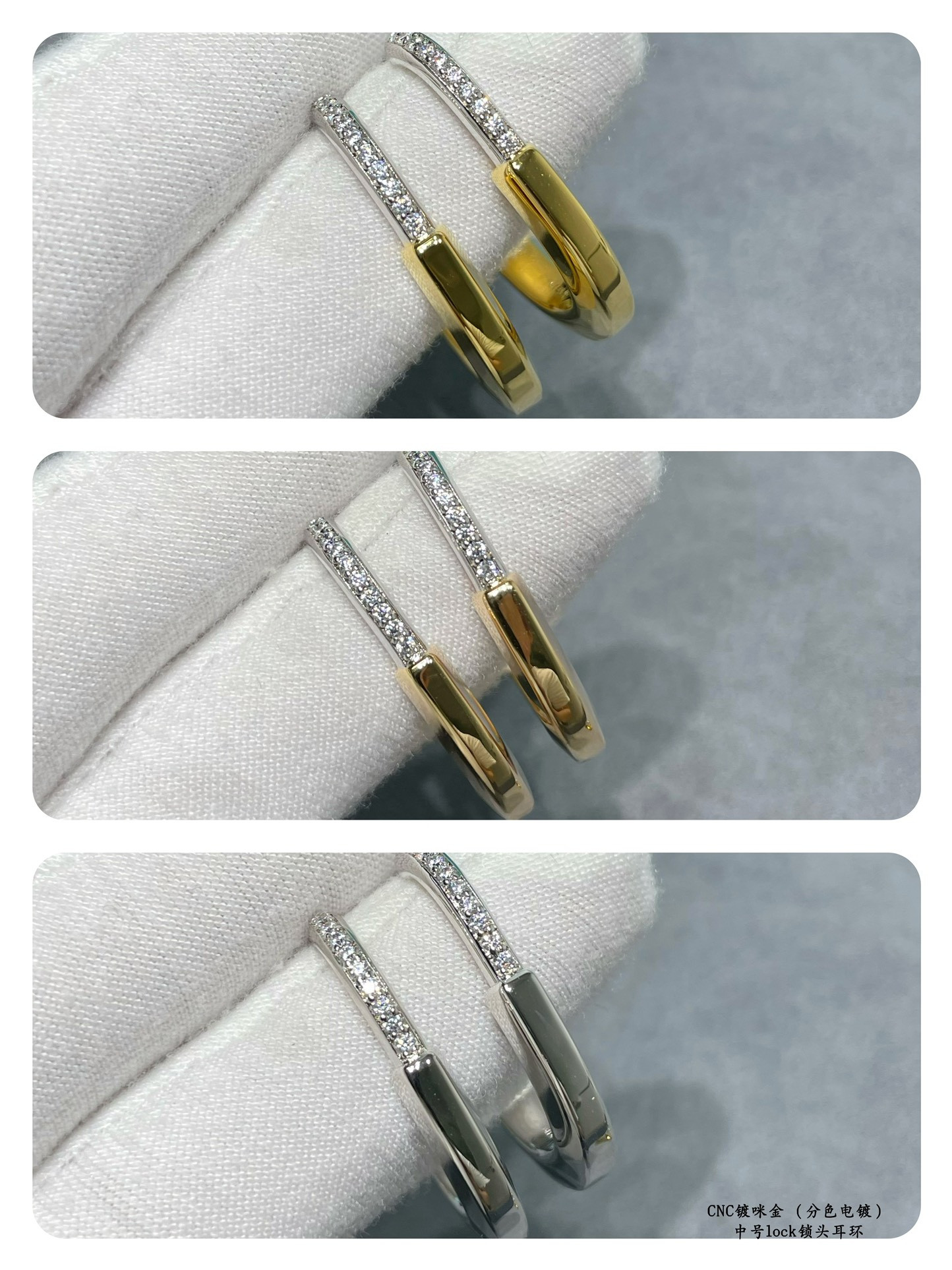 T*f*ny & Co. Medium Lock Earrings