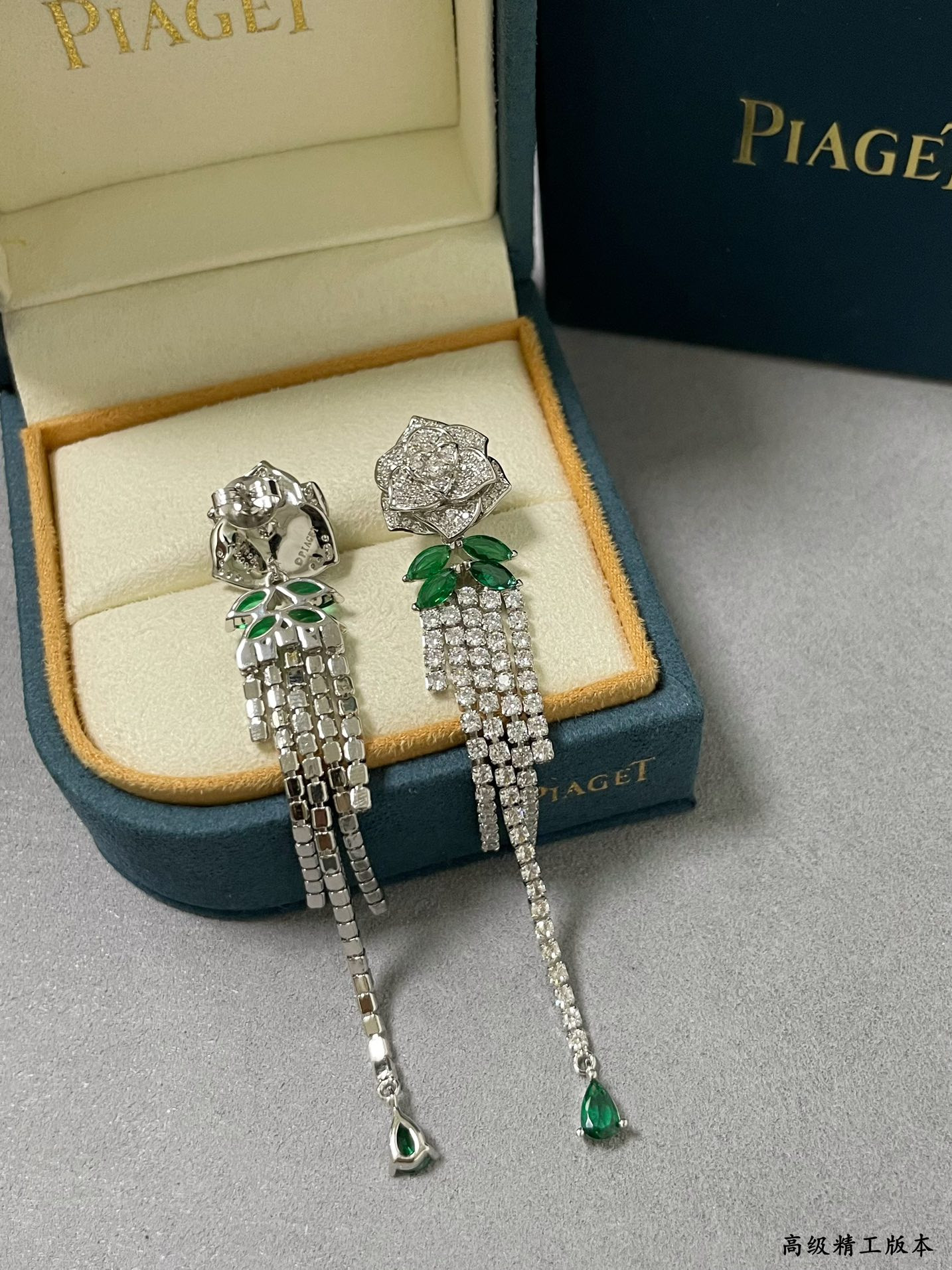Piaget rose tassel Earrings