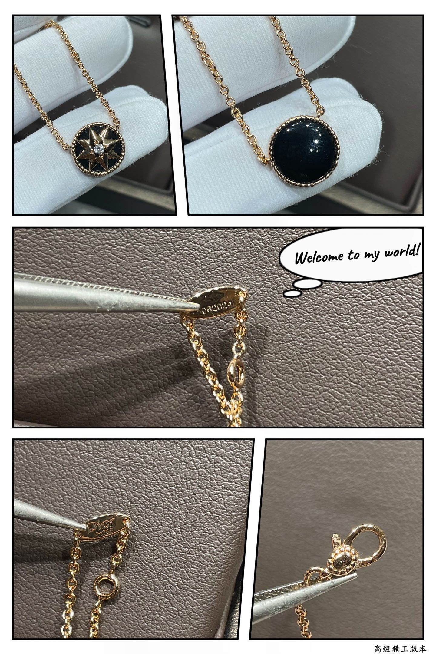 D10r Rose des Vents Necklace