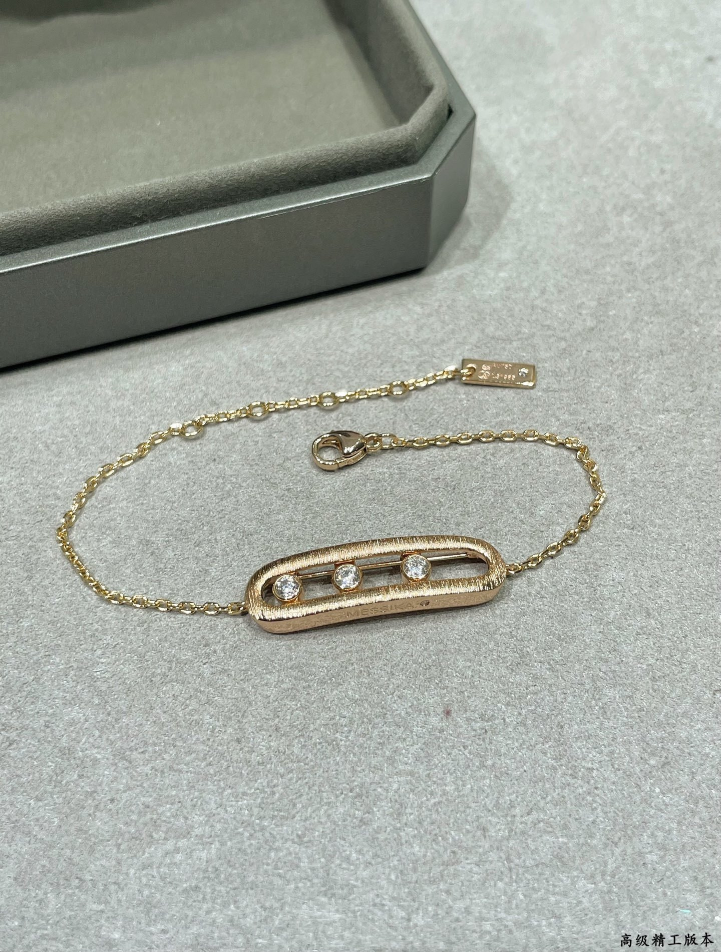 Mes1kaa move classique ciselé d1am0nds bracelet