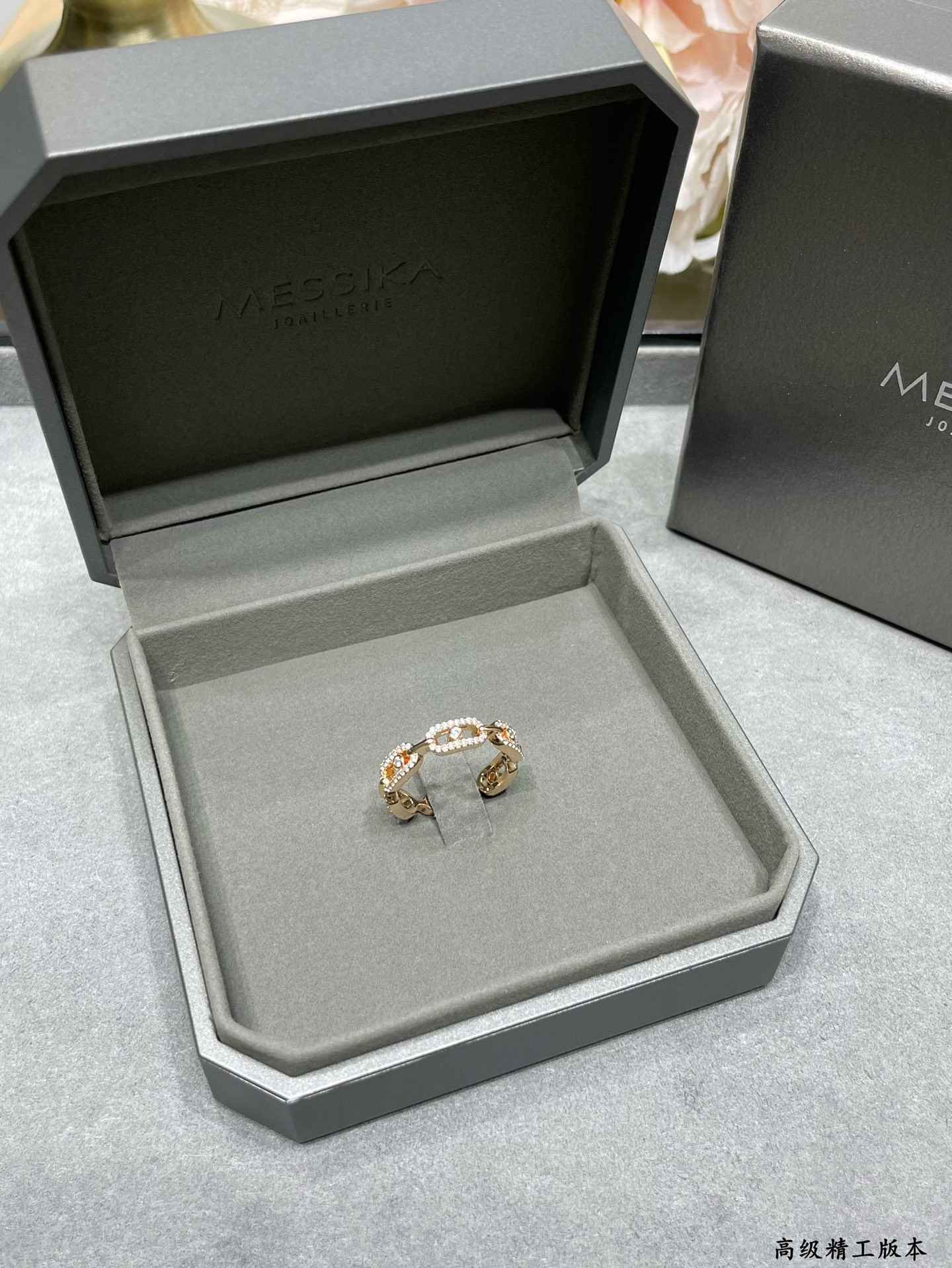 Messika Row D1am0nd Moving Ring