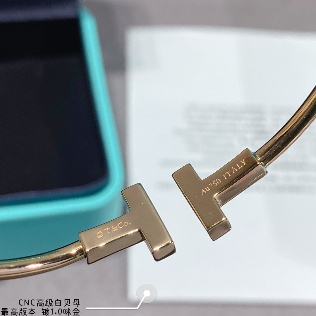 Tiffany & Co. Double T Bracelet