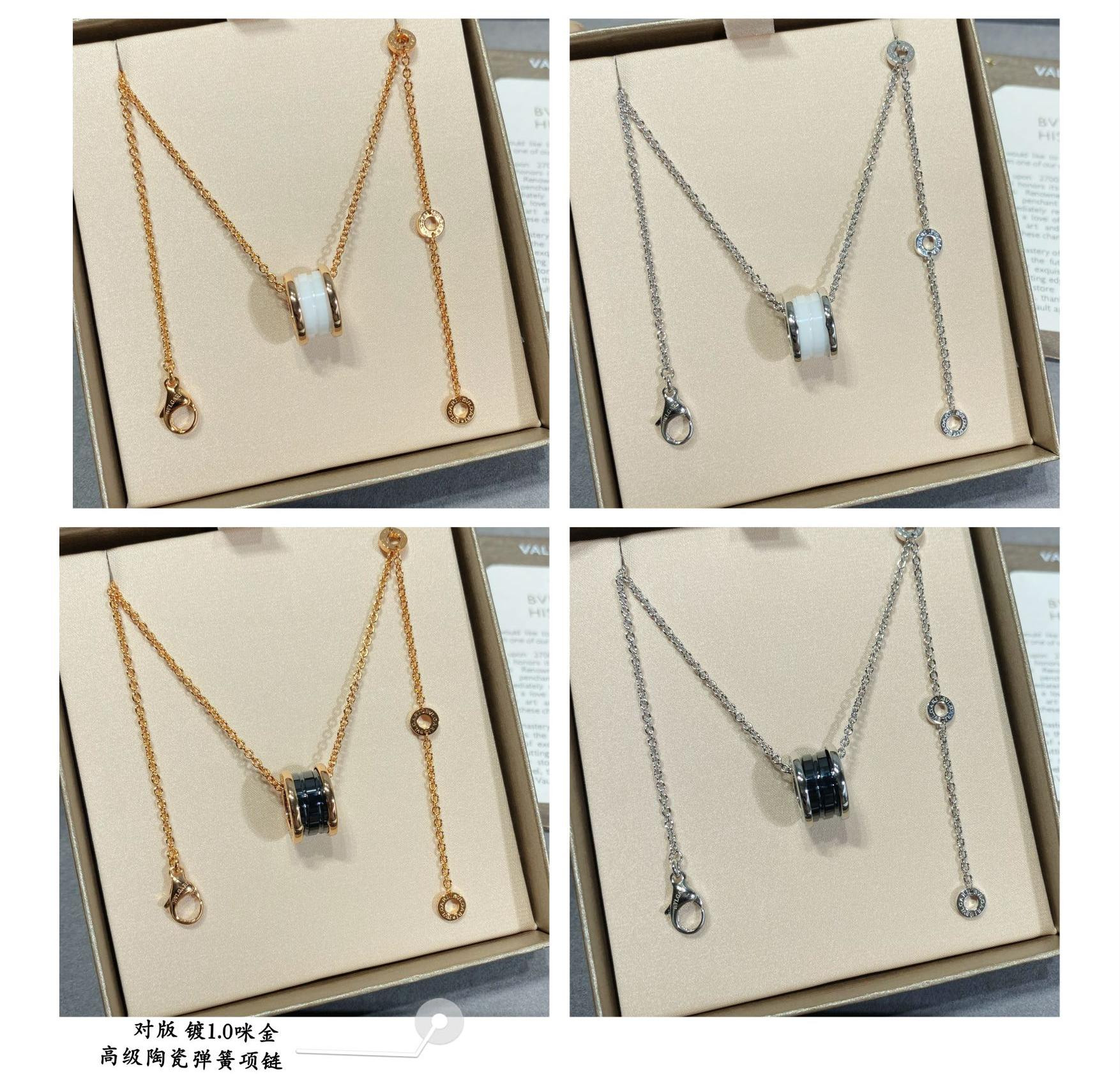 Bv1g*ai Large ceramic spring Necklace