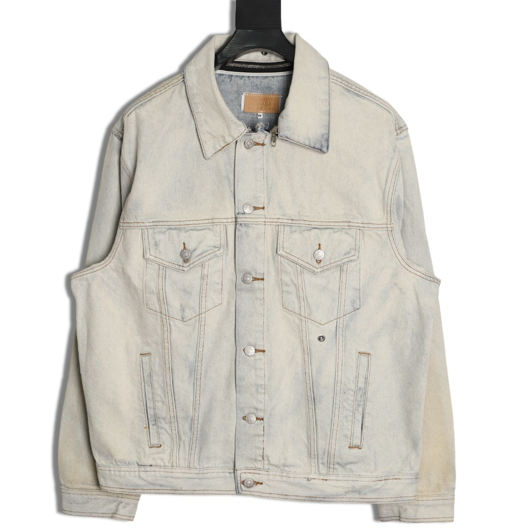 Maison Margiela Denim Jacket