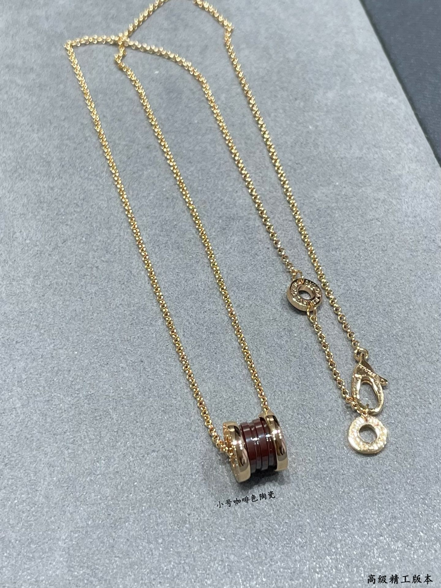 Bv1g*ai Small Ceramic Necklace