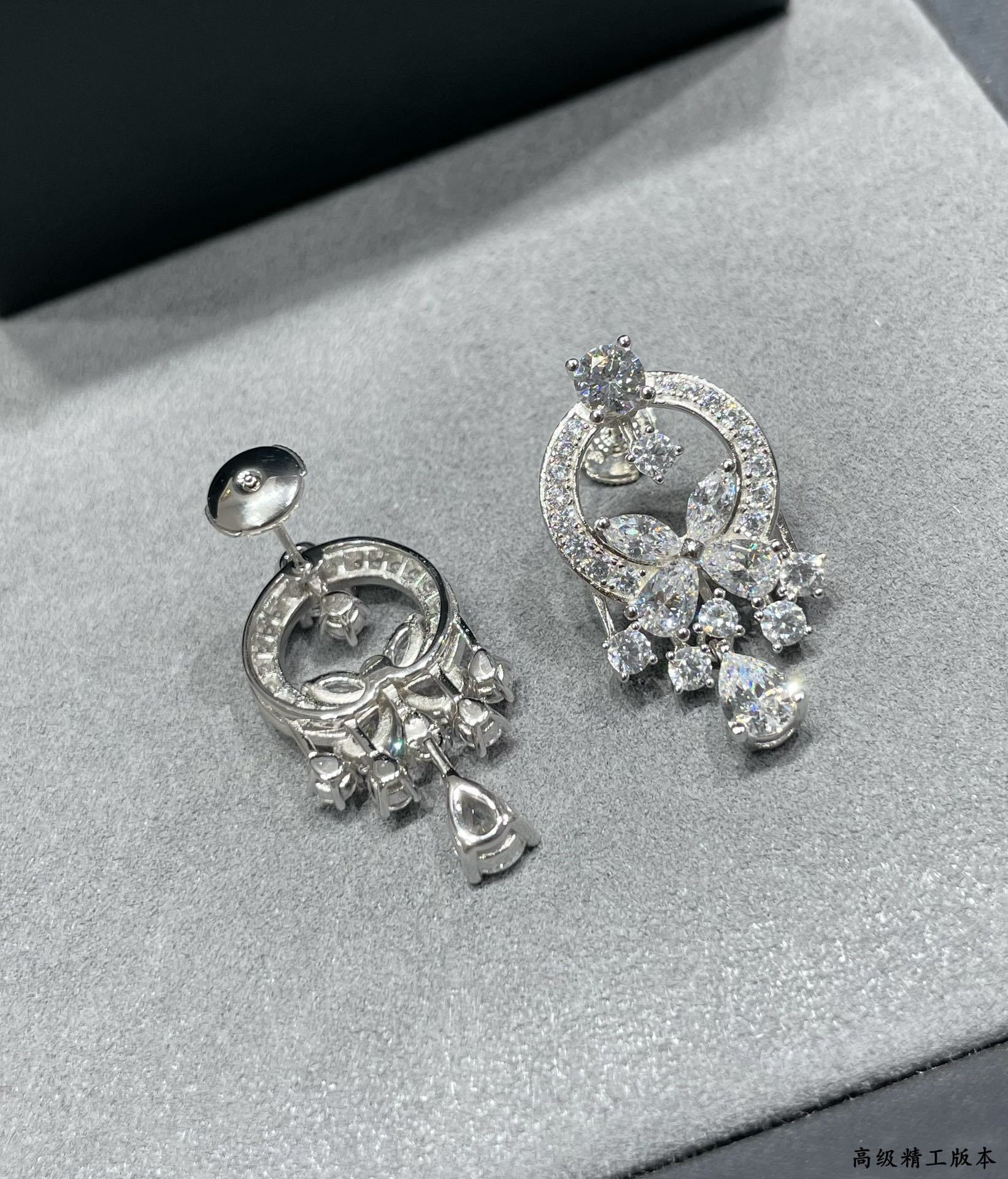 Graff D1am0nd Earrings