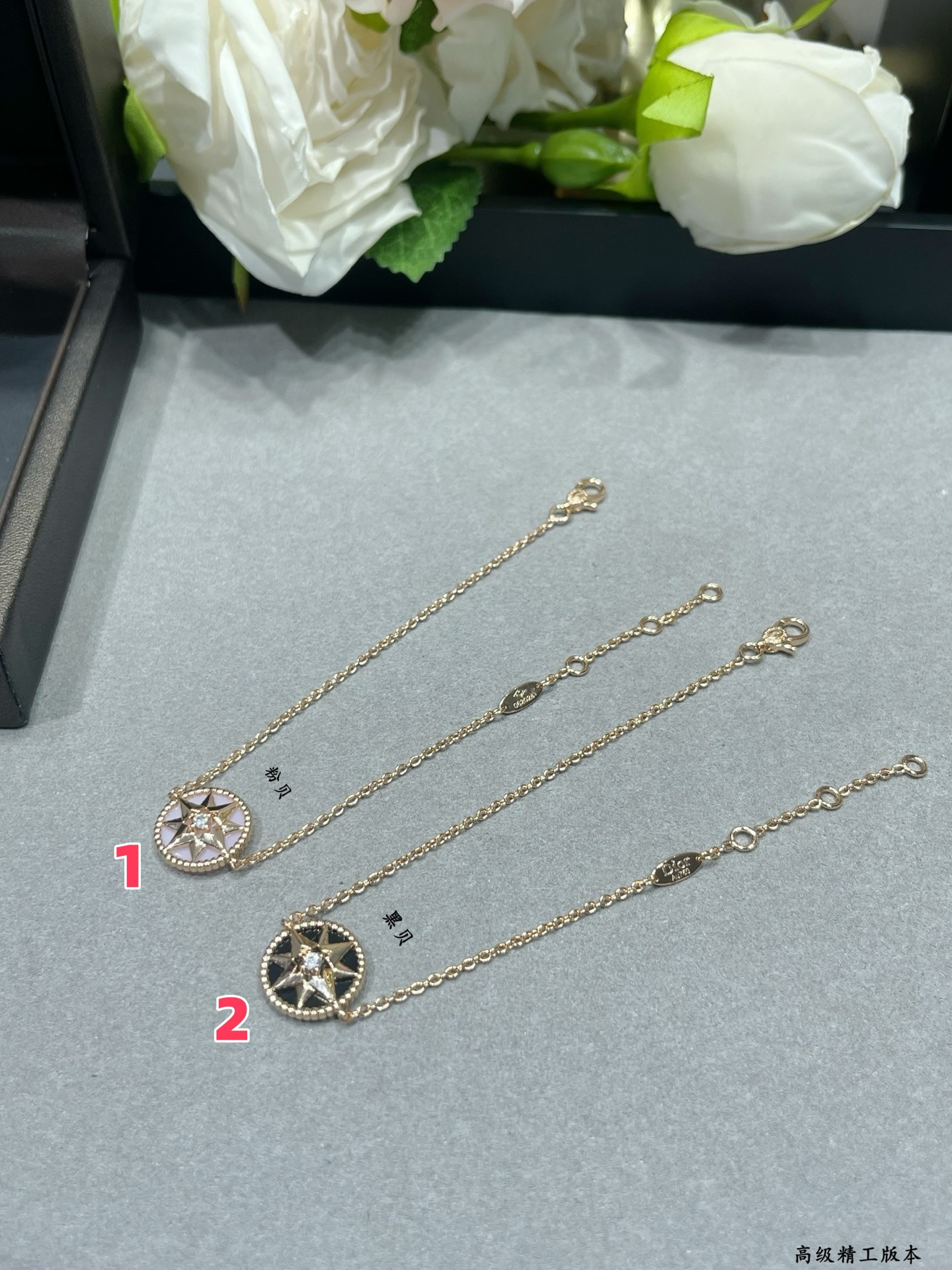 D10r Rose des Vents Bracelet