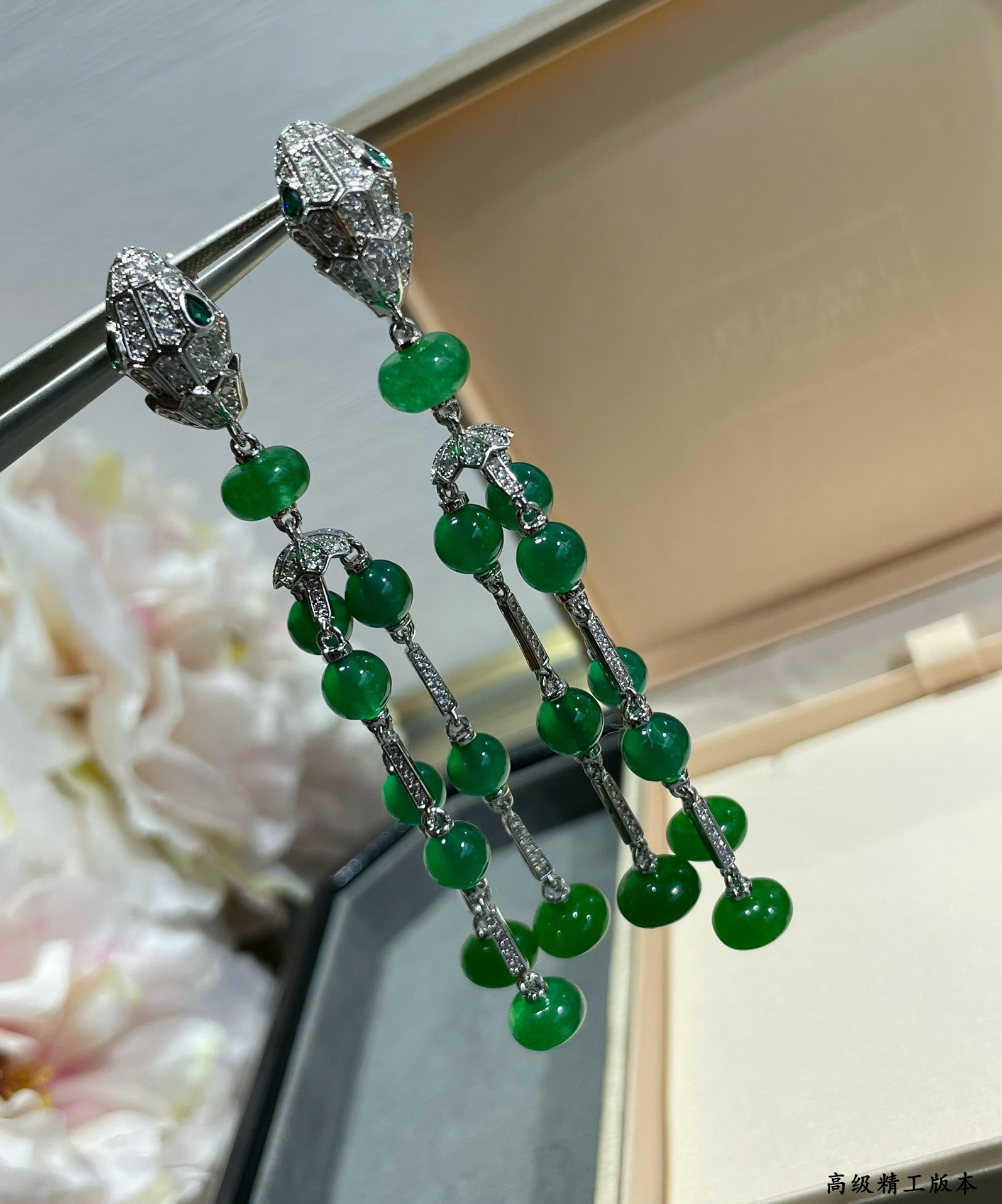 Bv1g*ai Snake Tassel Earrings