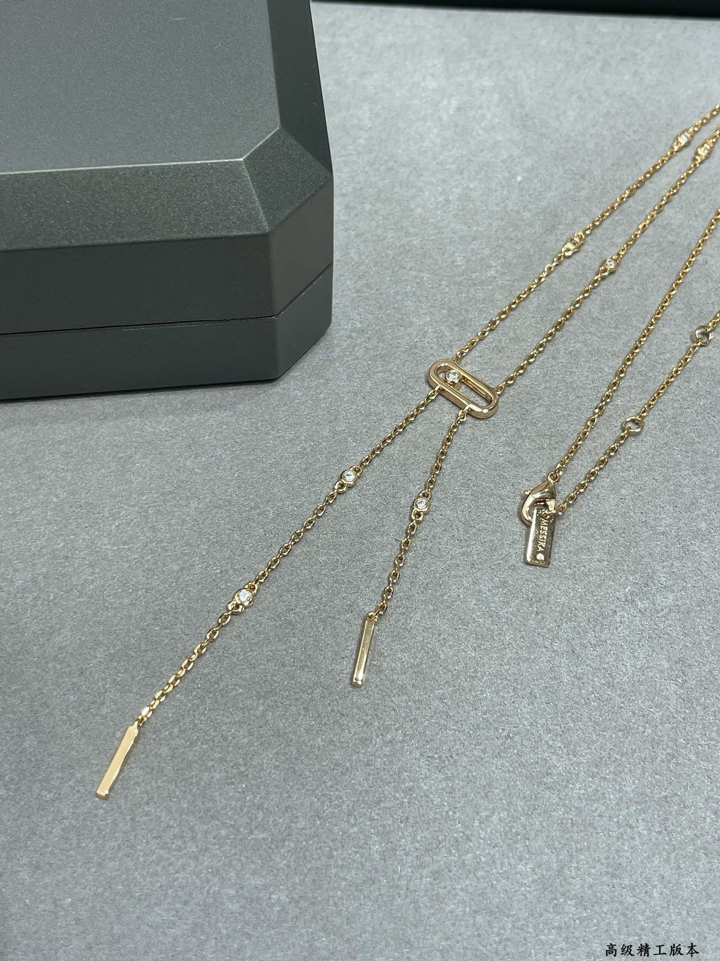 Messika Tassel Necklace Chain Length 46cm