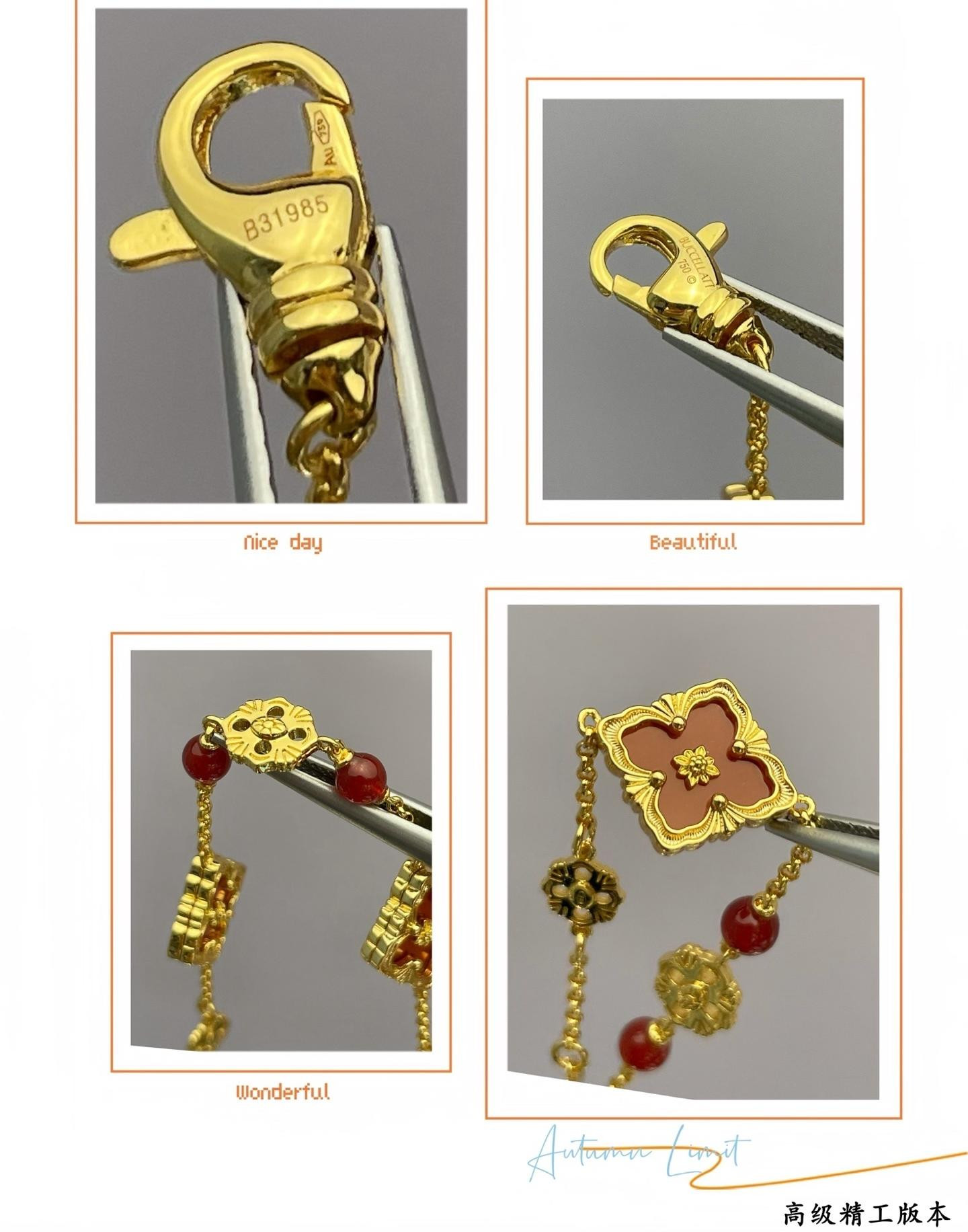 Buccellati Three Flowers Bracelet