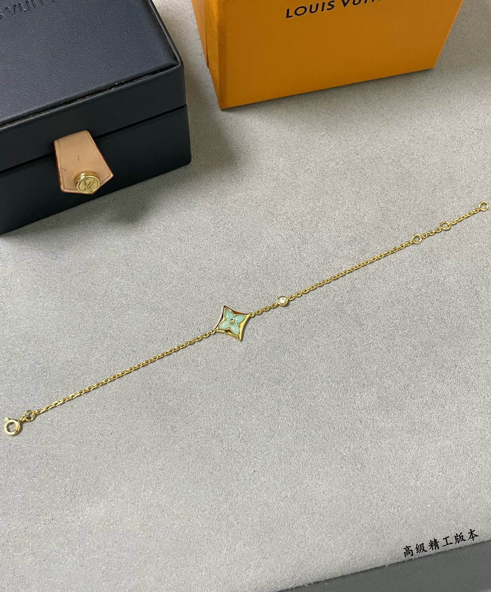 L0vis Vvtt0n Amazonite Squar Bracelet