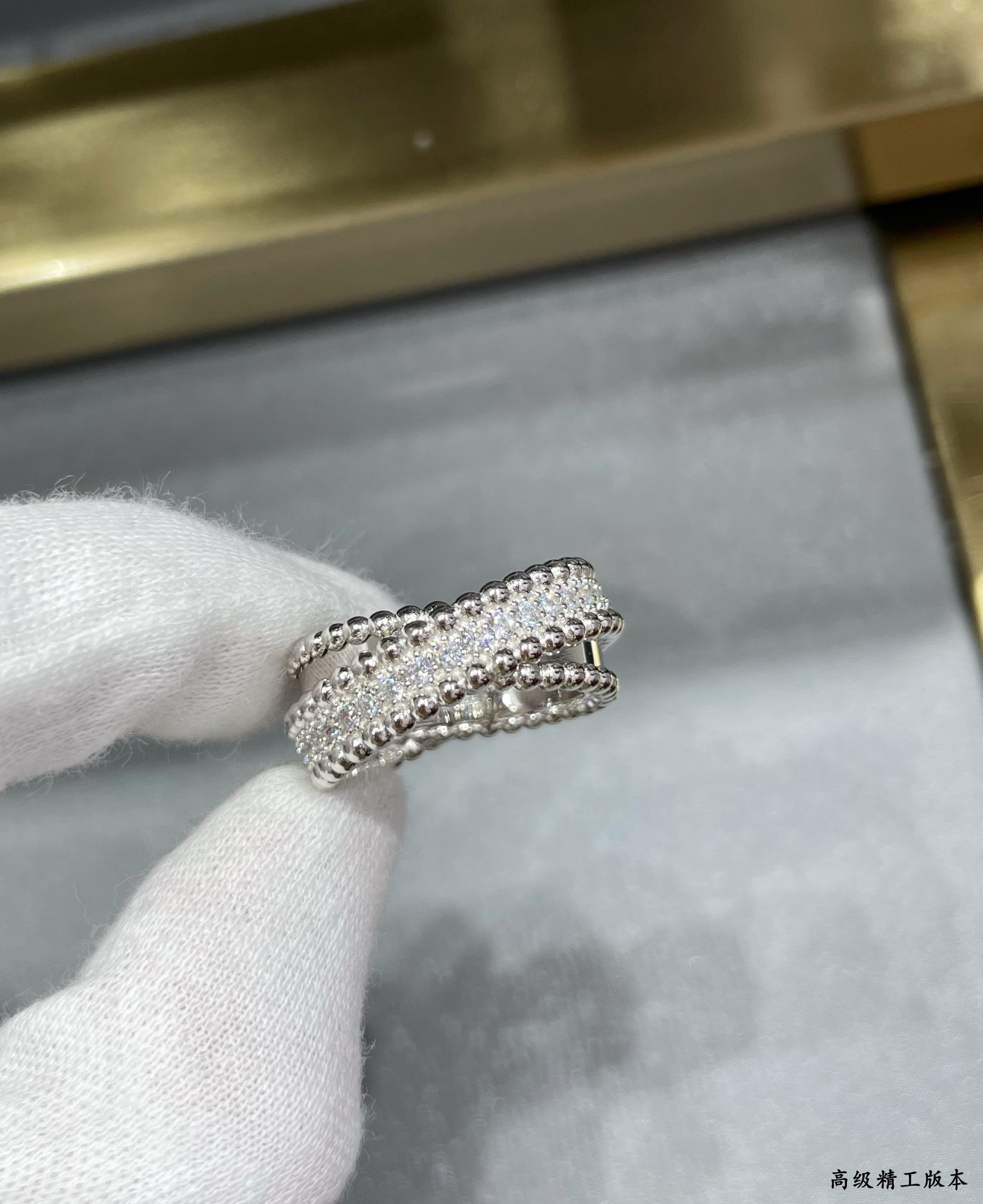 V*n Cl**f & Arpels Double Hoop Ring