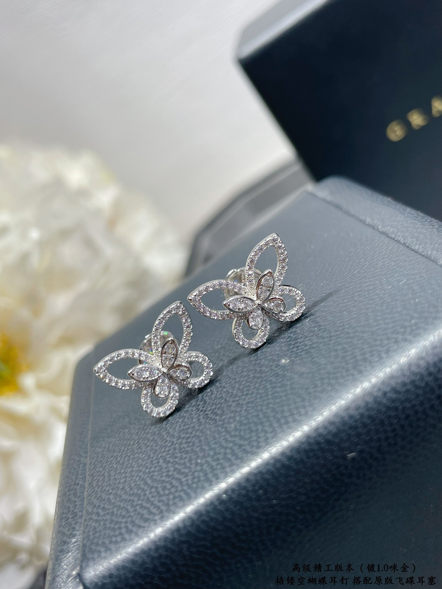 Graff Butterfly Earrings Ag925