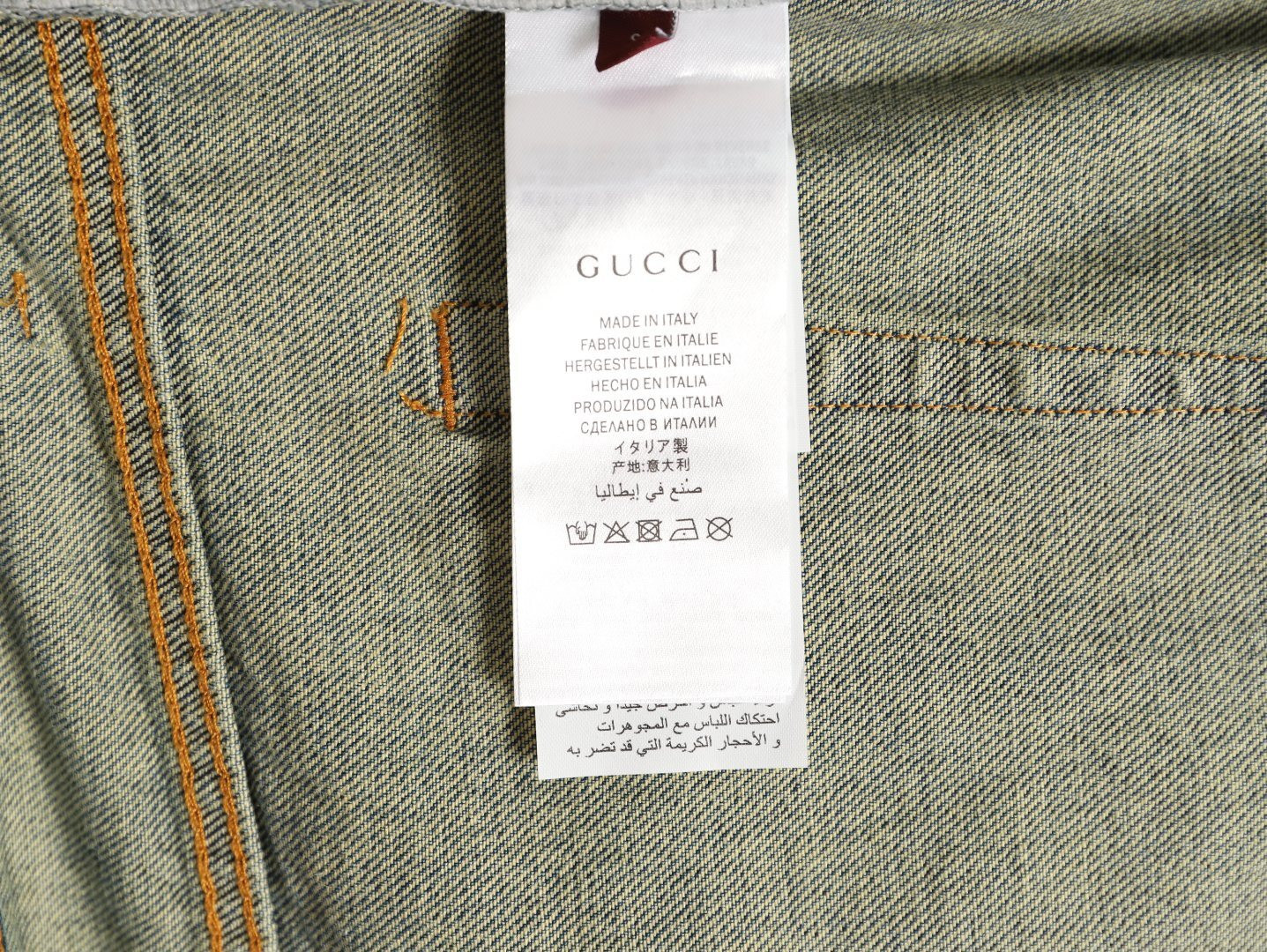 Gvc*1 25SS Jeans