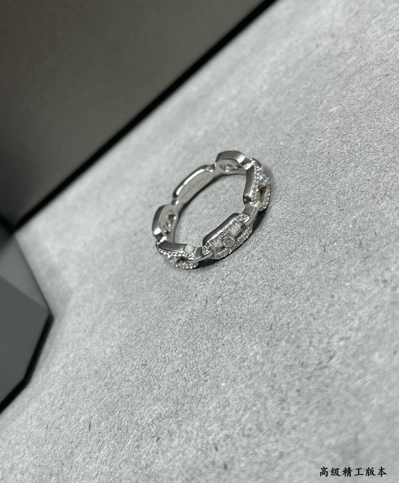 Messika Row D1am0nd Moving Ring