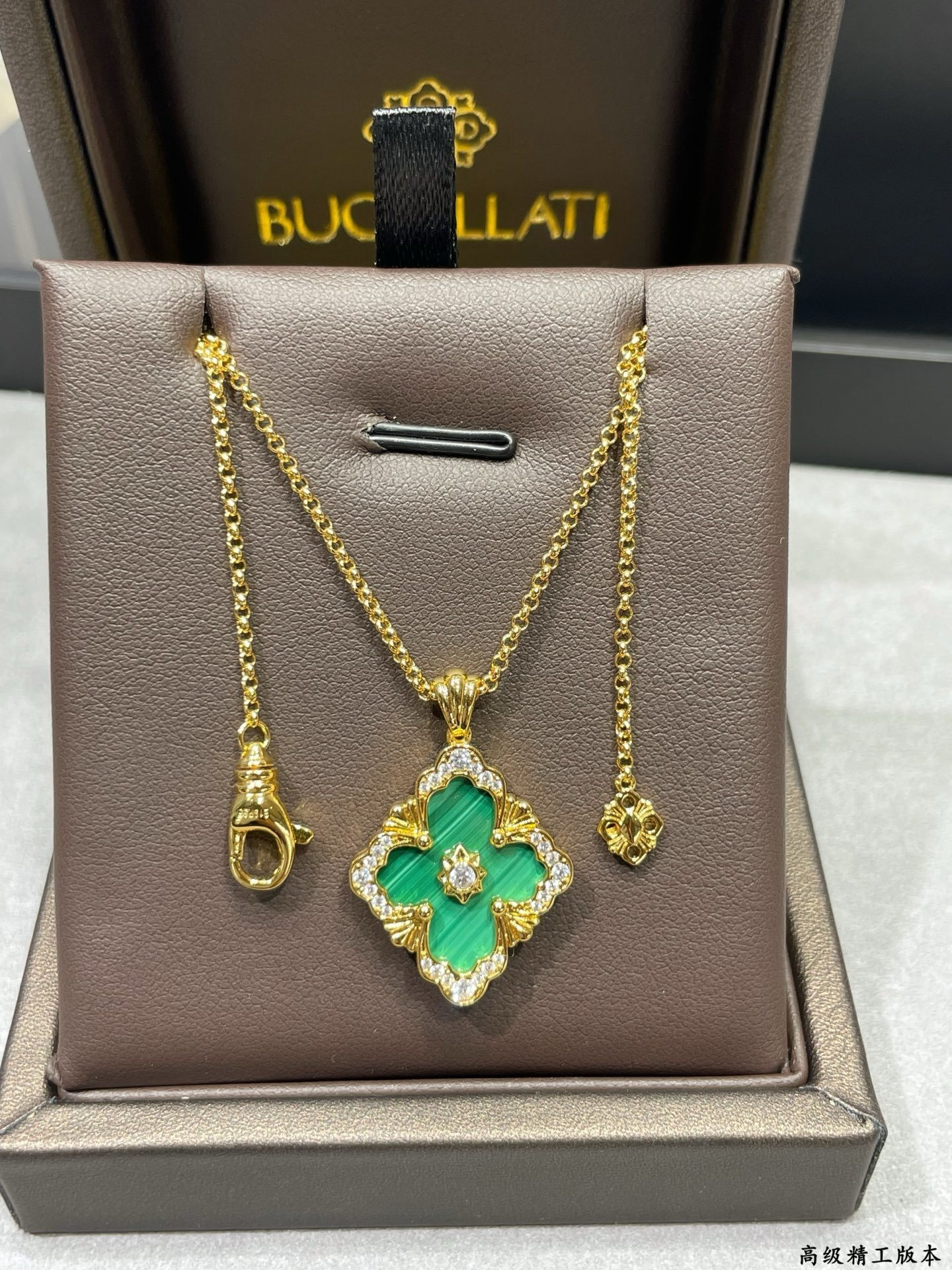 Buccellati Large Opéra Necklace