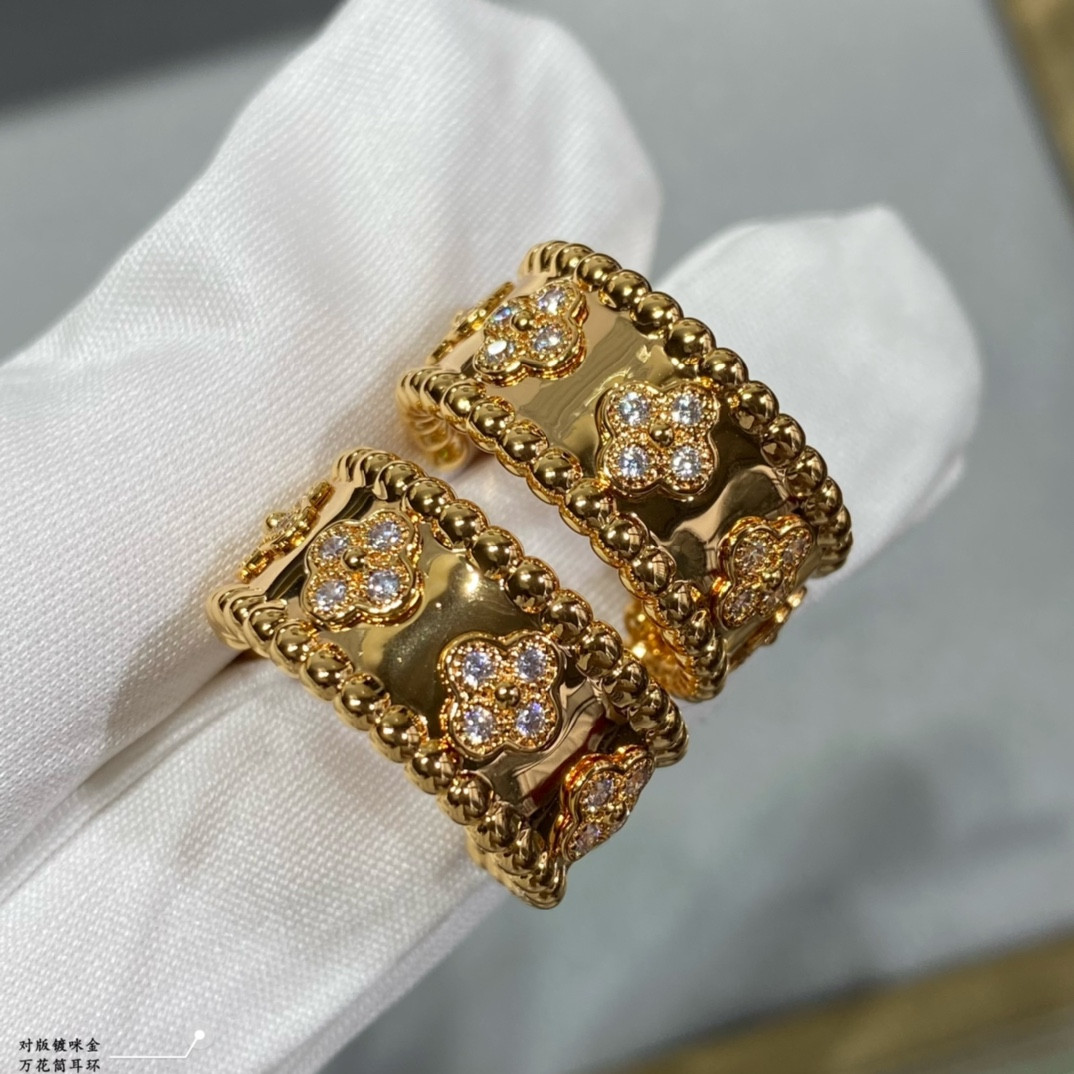 V*n Cl**f & Arpels Kaleidoscope Earrings