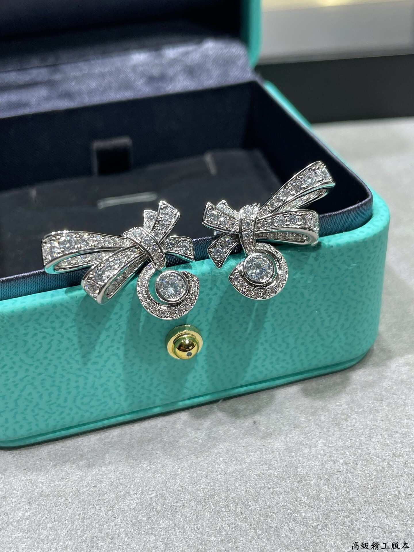 Tiffany & Co. Diamond-encrusted Butterfly Stud Earrings