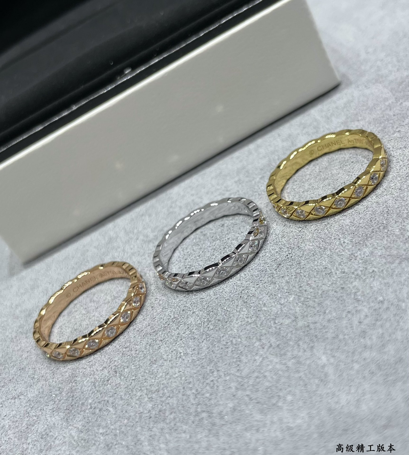 Ch**el Narrow D1am0nd with D1am0nd Ring