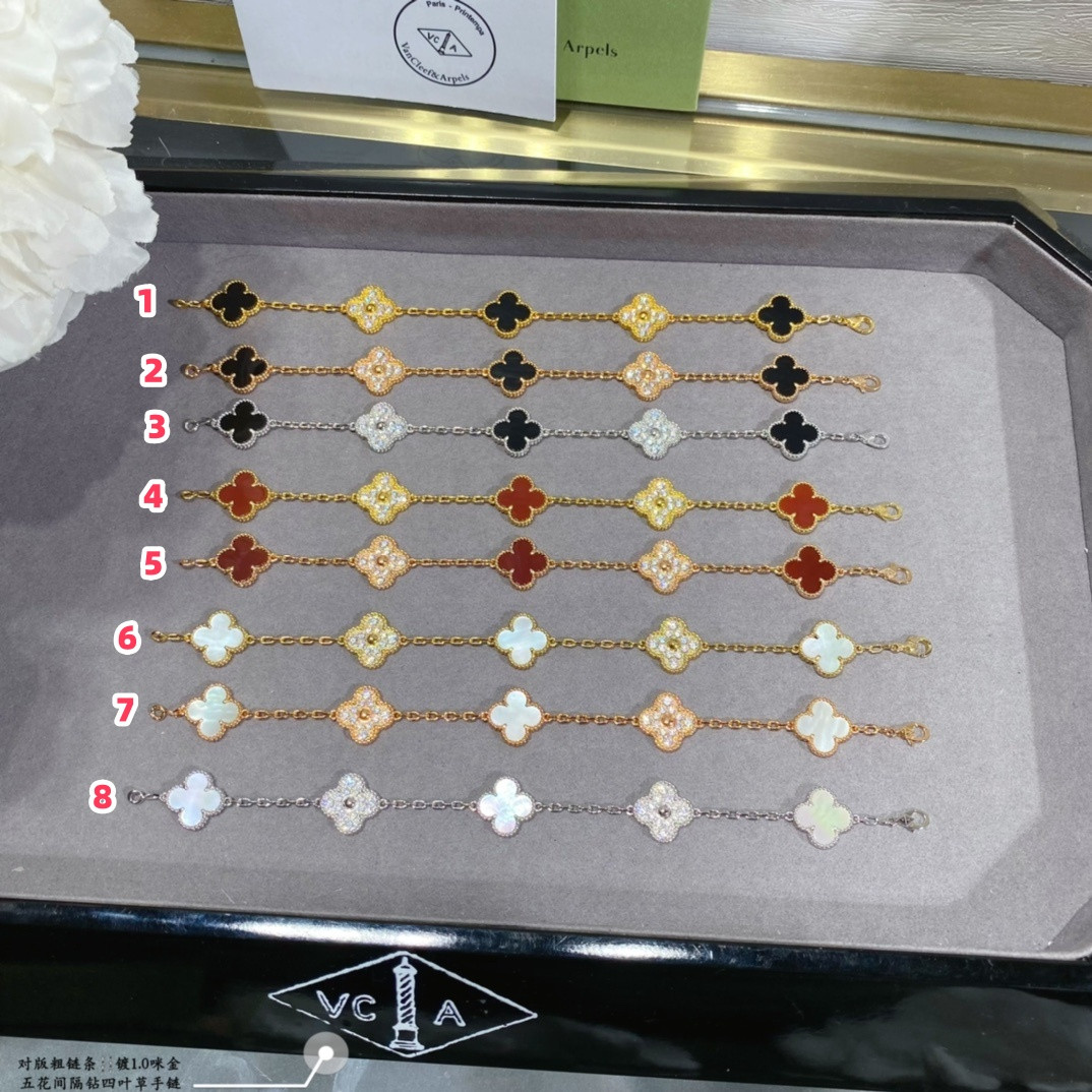 V*n Cl**f & Arpels interval D1am0nd five-flower four-leaf clover Bracelet