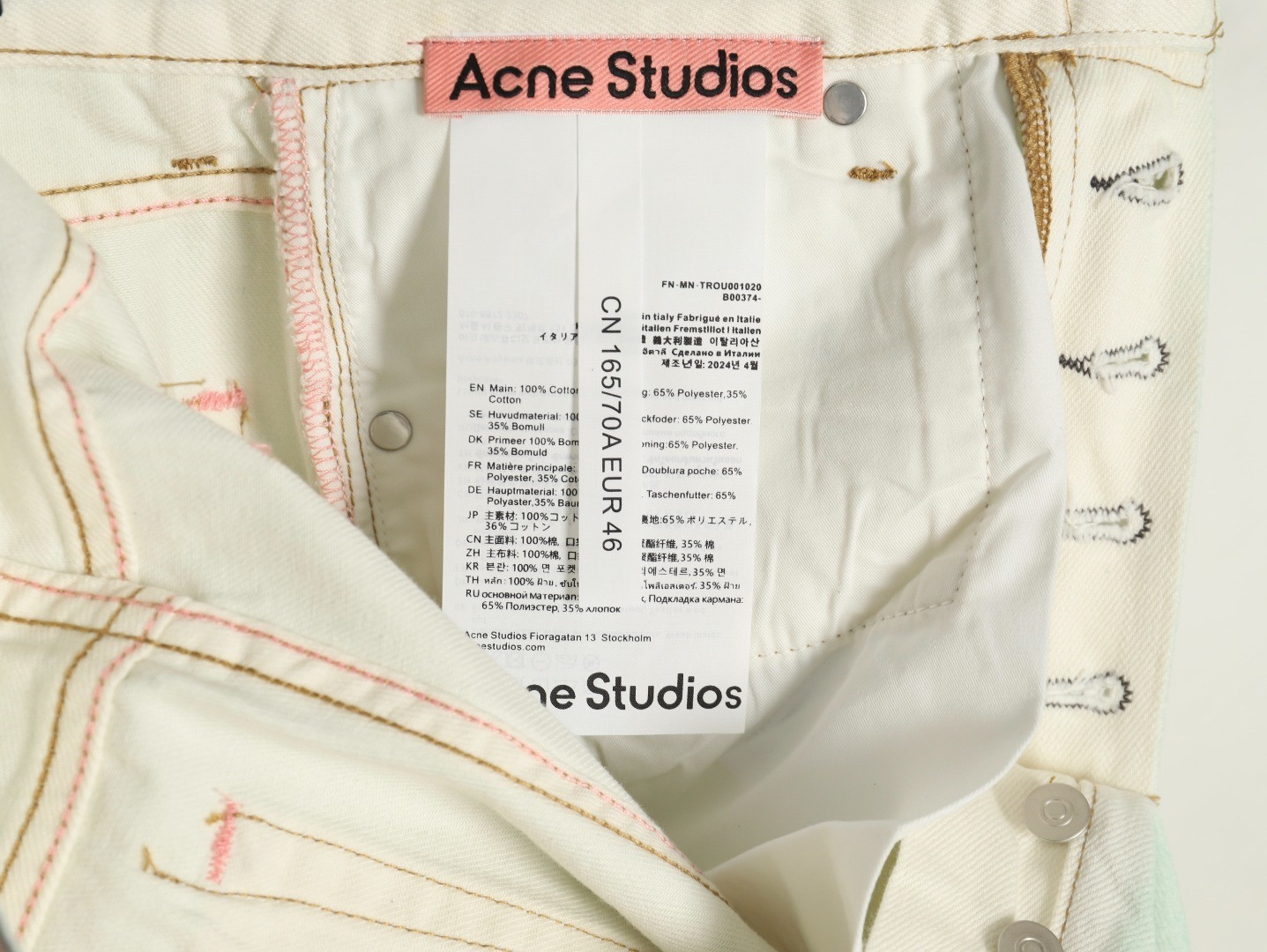 Acne Studios Jeans