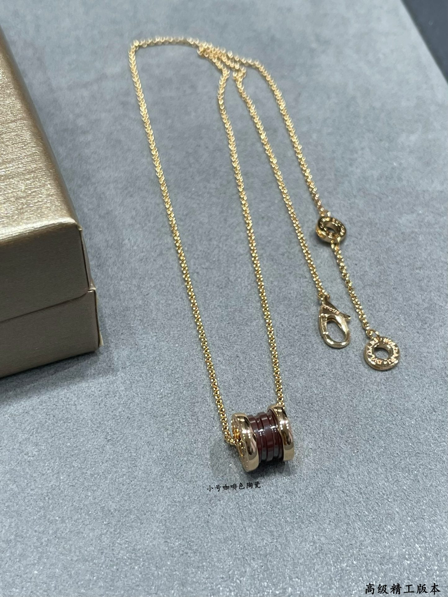 Bv1g*ai Small Ceramic Necklace