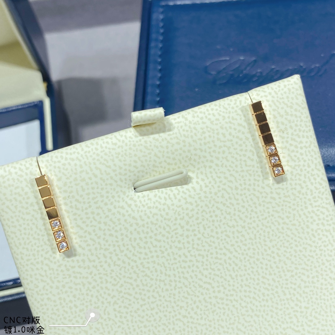 Chopard Long Bar Half D1am0nd Stud Earrings