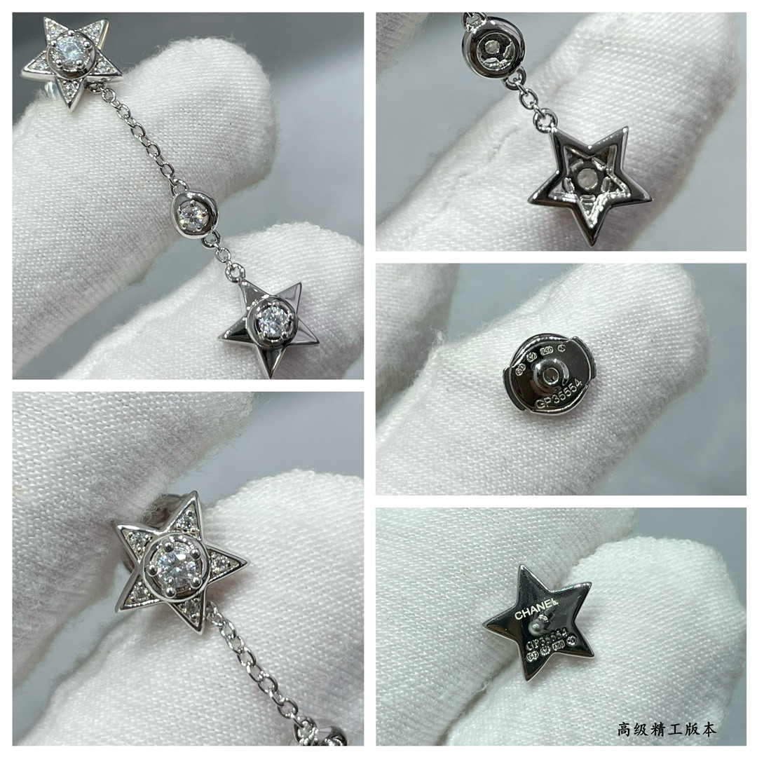 Ch**el Hanging chain star Earrings