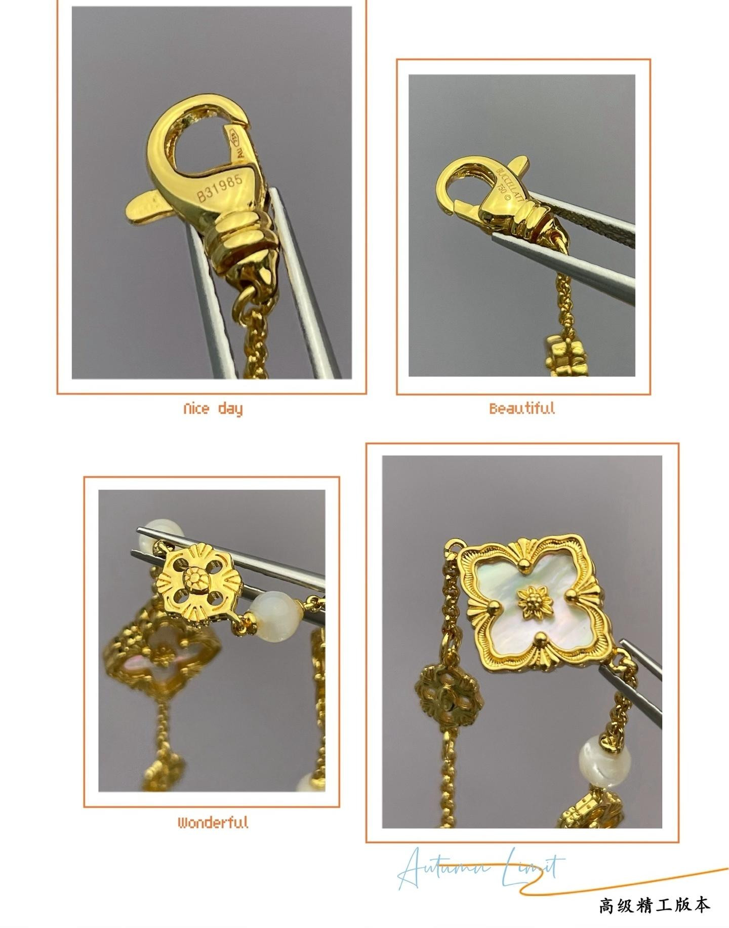 Buccellati Three Flowers Bracelet