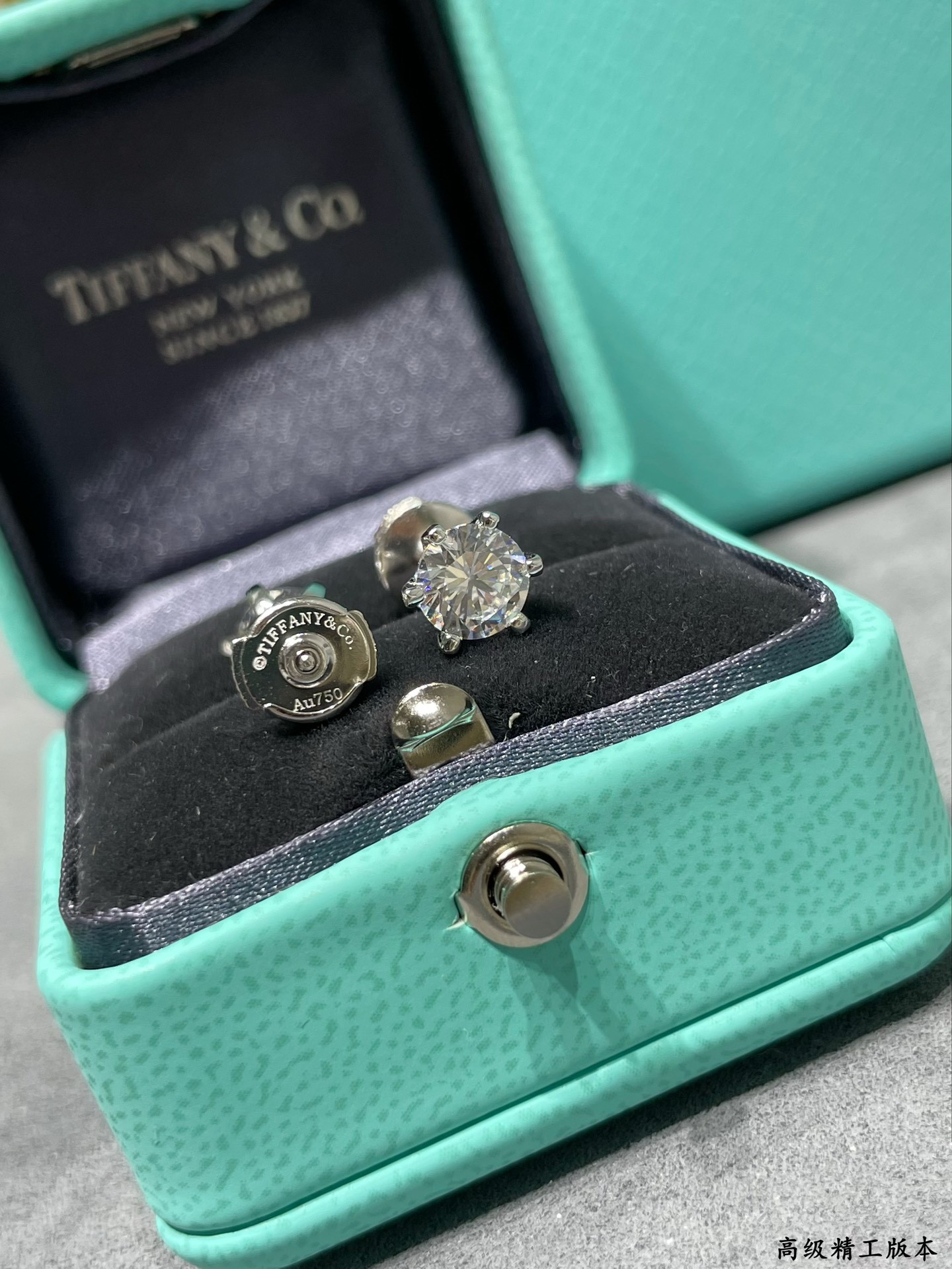 Tiffany & Co. Six-Prong Stud Earrings 6mm Ag925