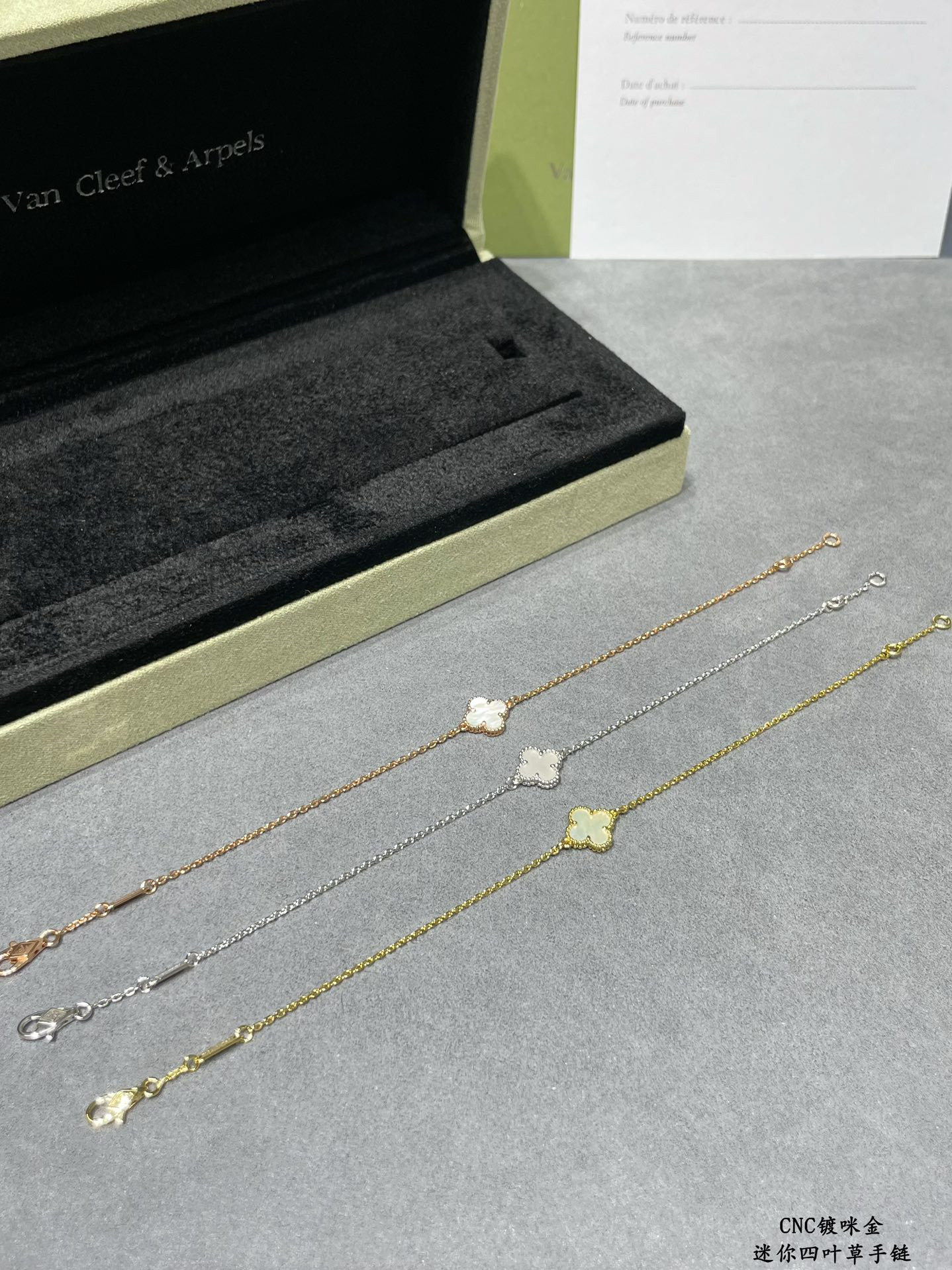 V*n Cl**f & Arpels Mini Premium White Fritillary Four-Leaf Clover Bracelet