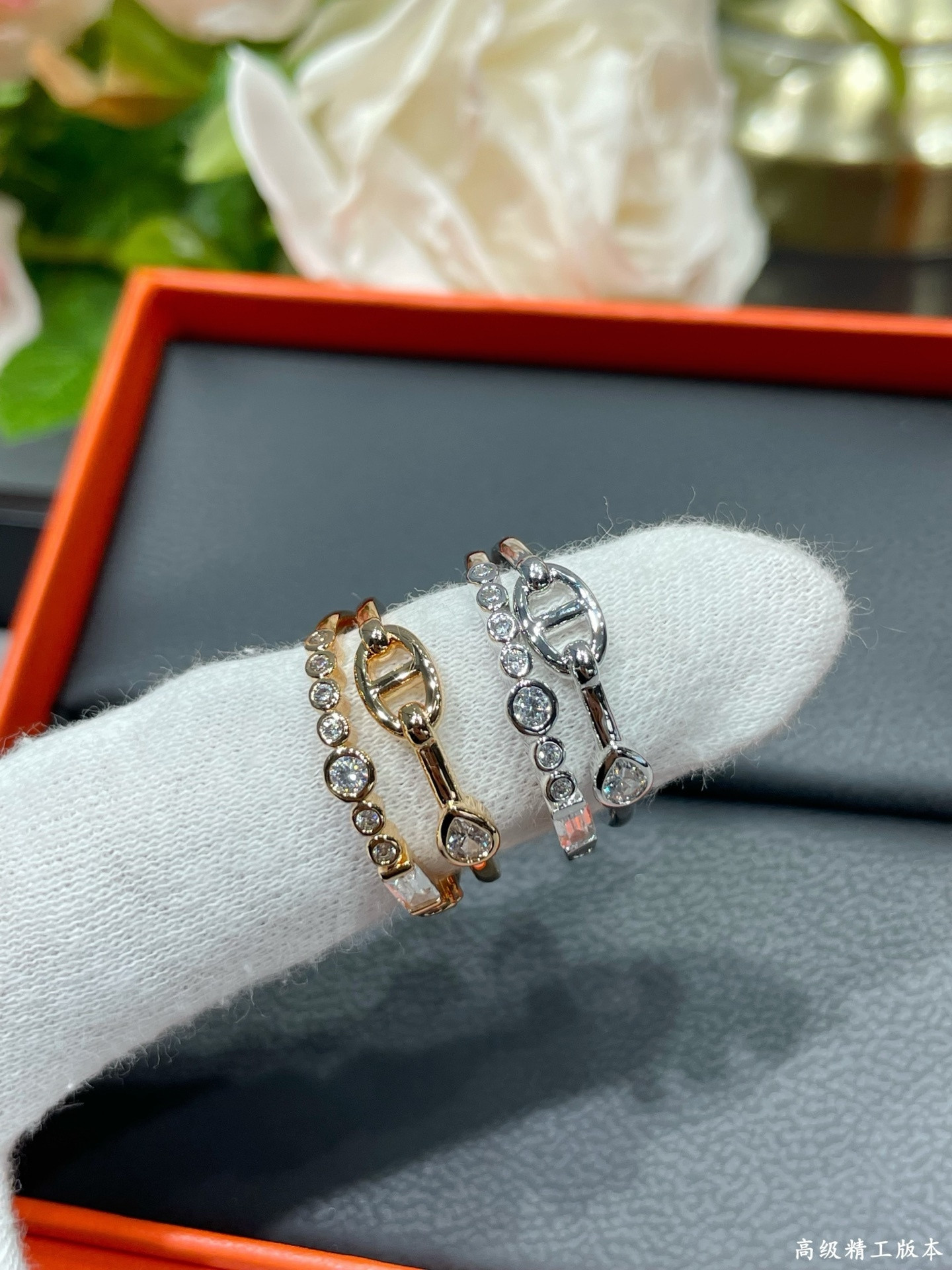 H**me5 Double-circle Ring