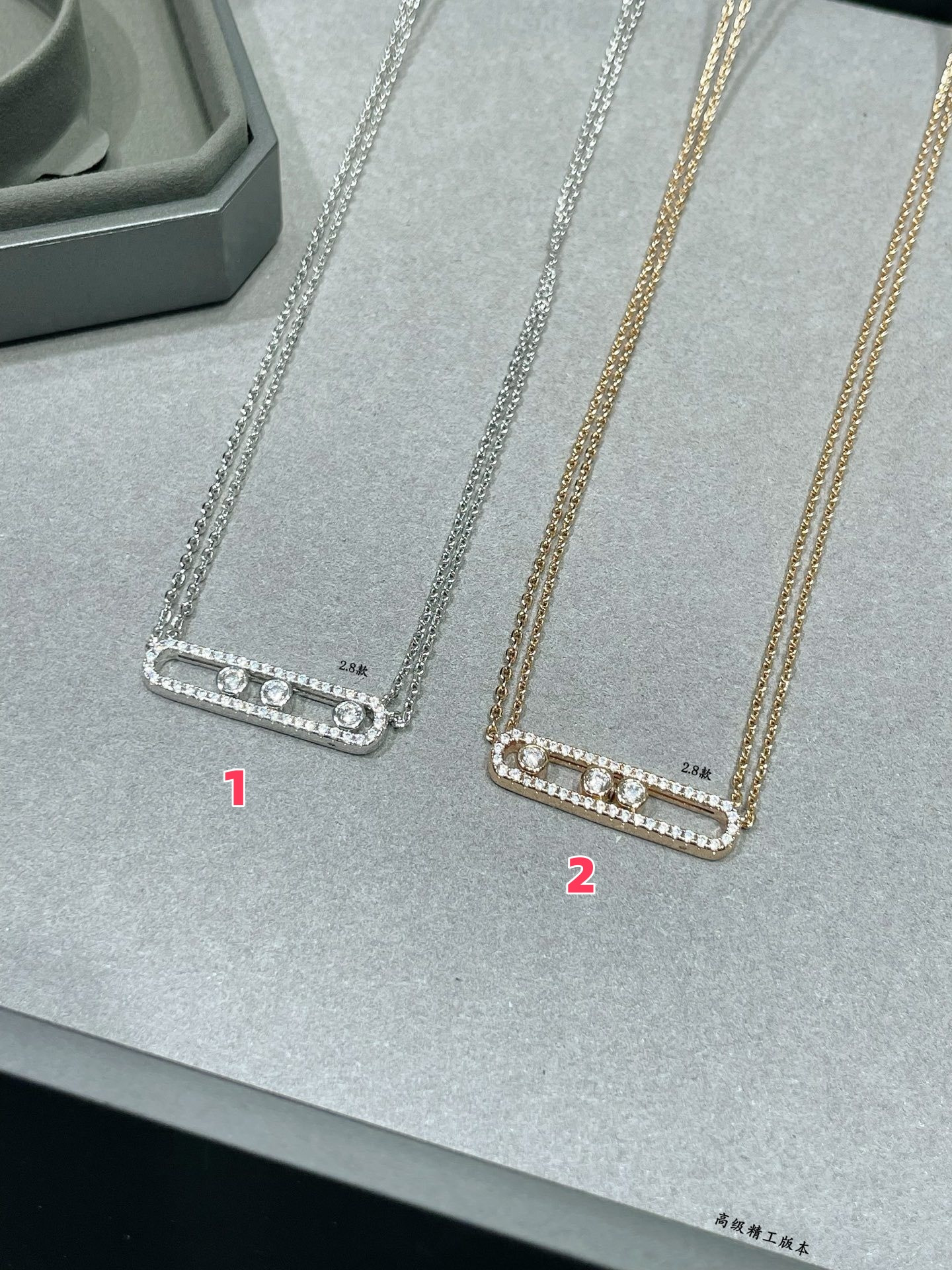 Messika Full D1am0nd Double Chain Necklace
