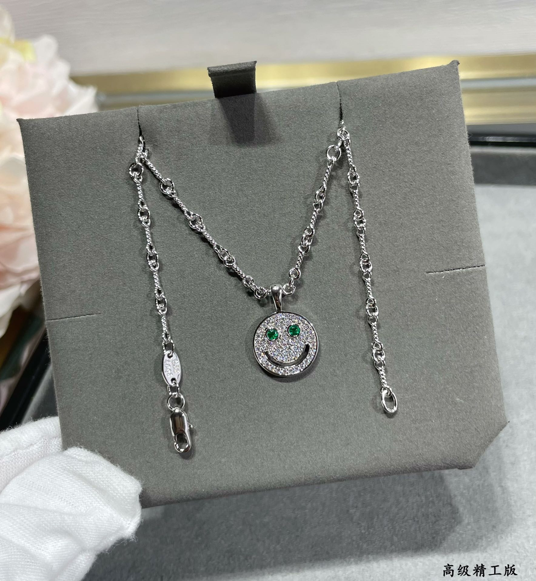 Chrome Hearts Round Smiley Face Necklace