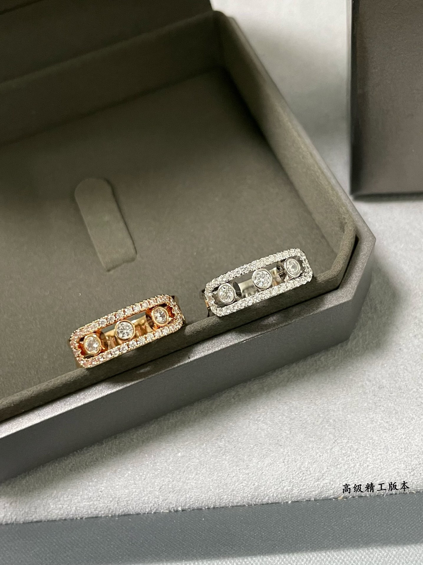 Messika Move Classique Ring