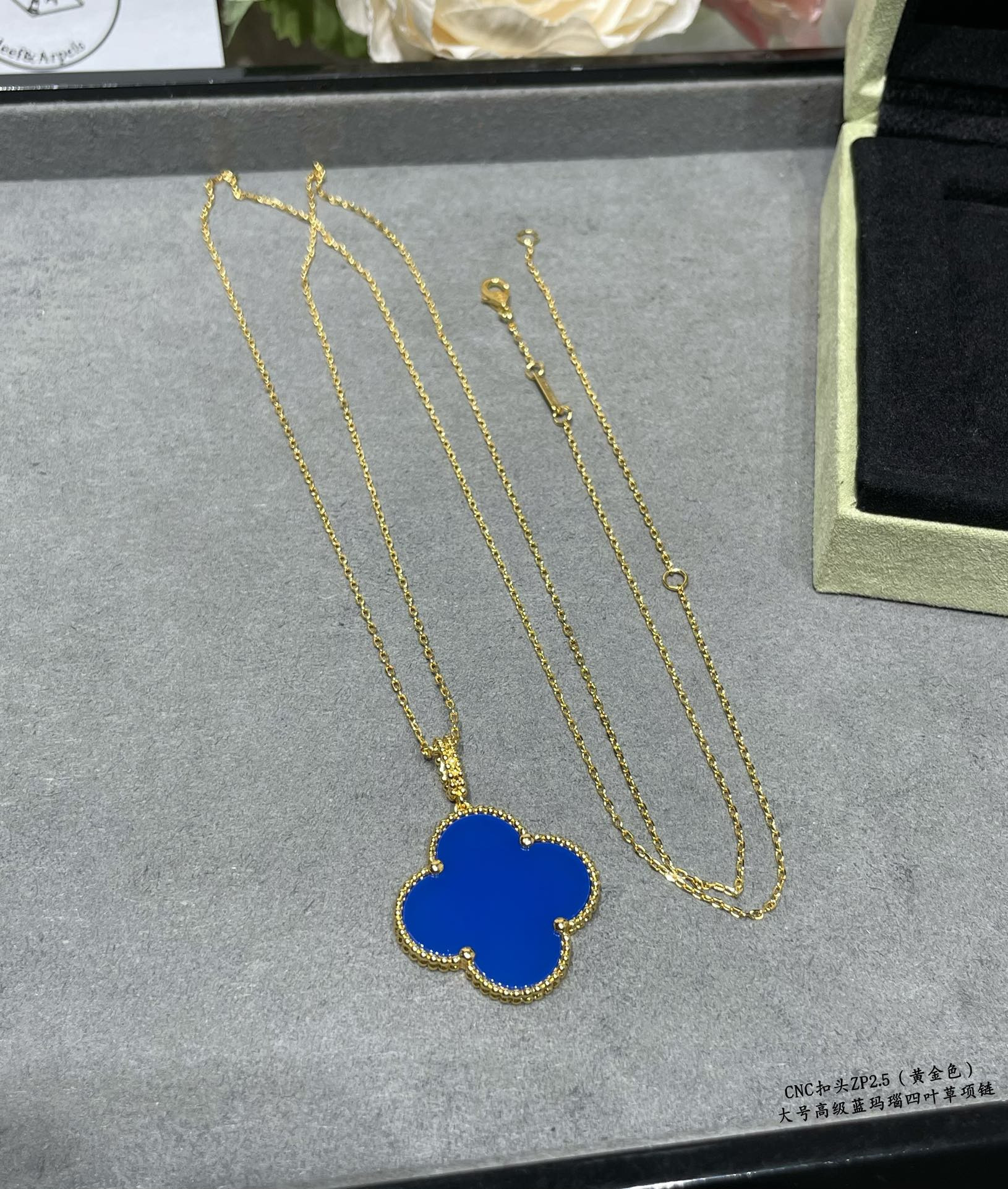 V*n Cl**f & Arpels Large Four Leaf Clover Necklace Diameter approx 2.5cm,Chain length approx 80cm