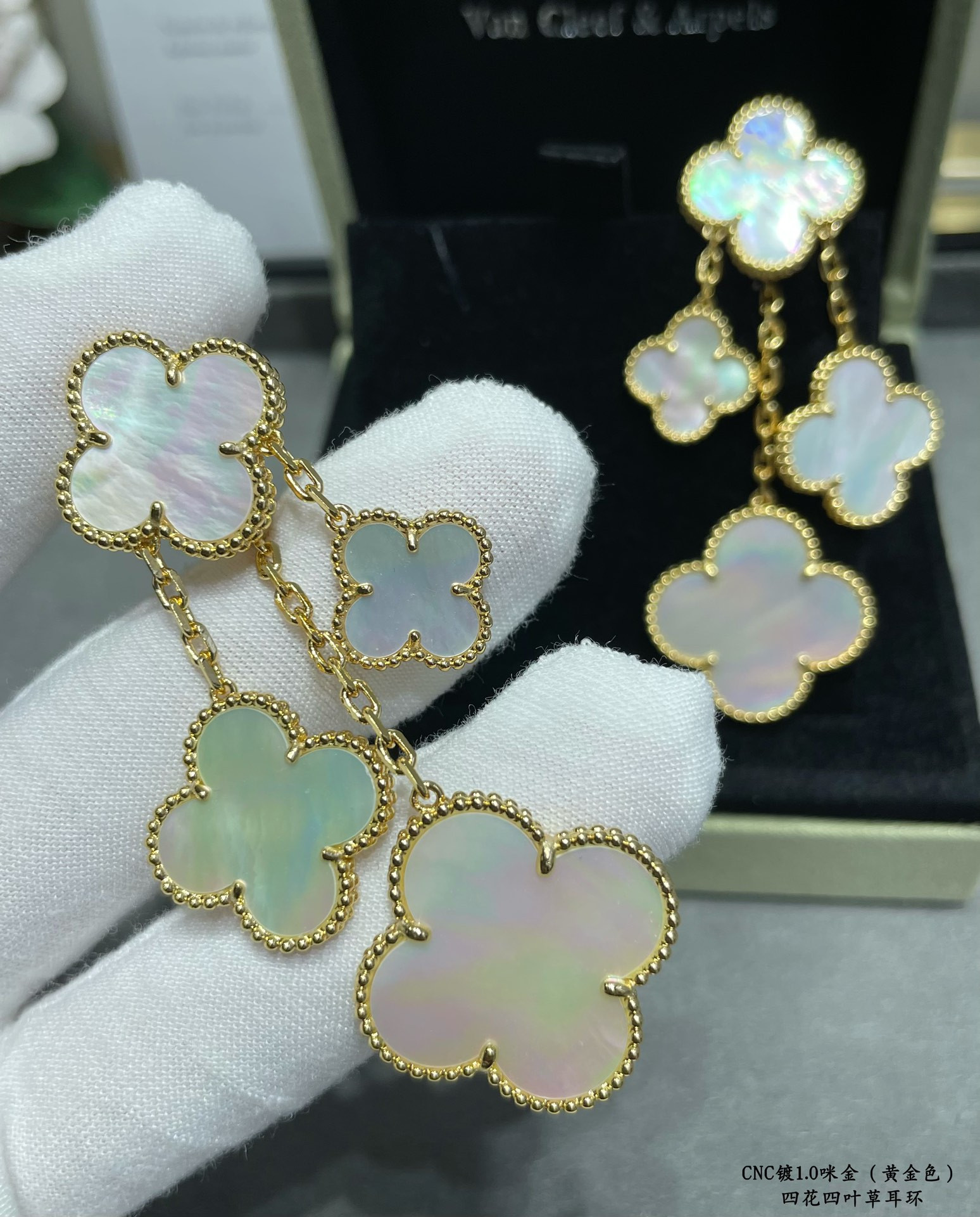 V*n Cl**f & Arpels High-grade white fritillary four-flower four-leaf clover Earrings