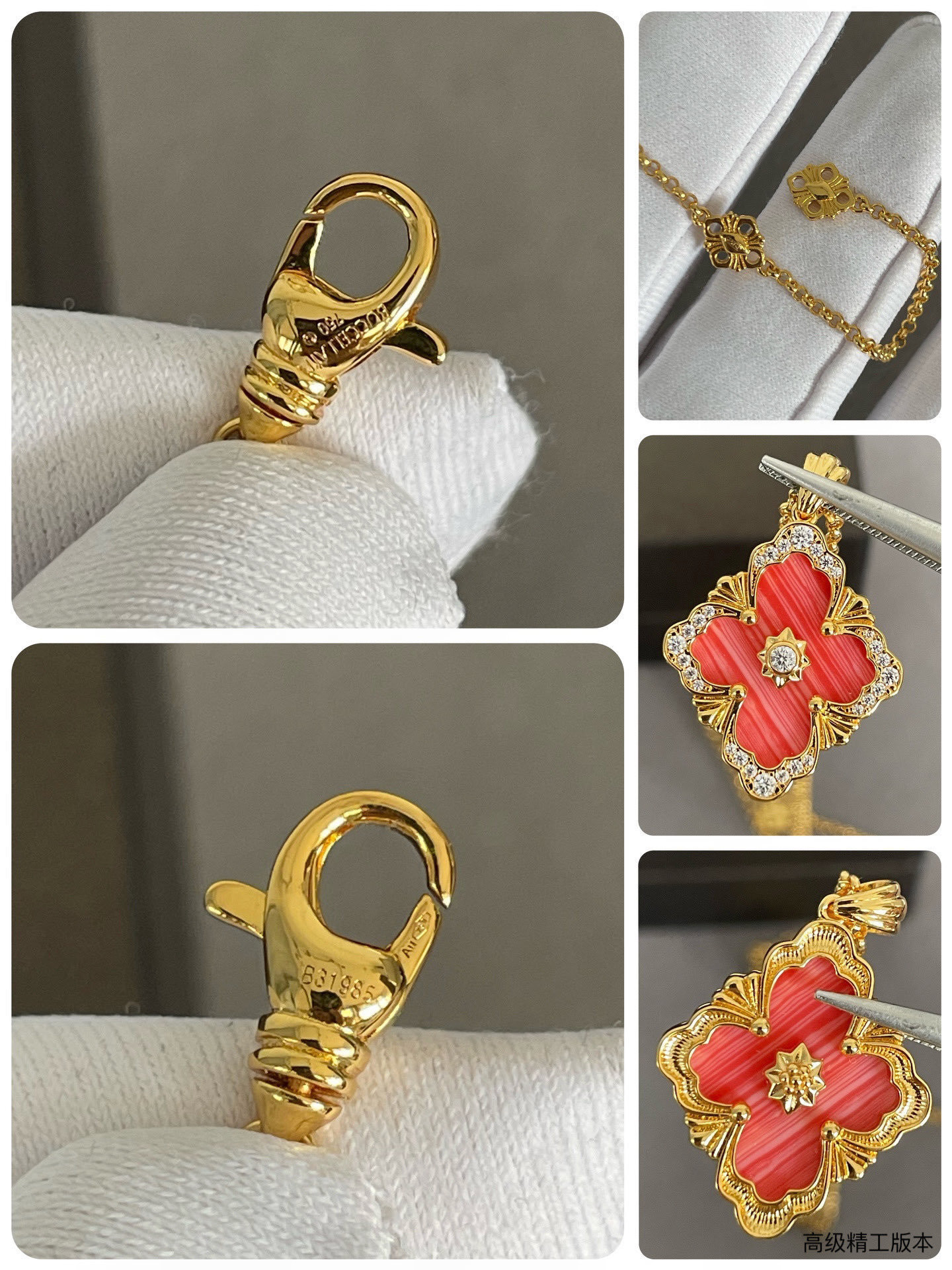 Buccellati Large Opéra Necklace