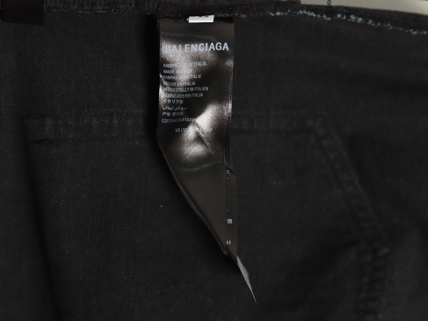 Ba1en*iaga 25FW Jeans