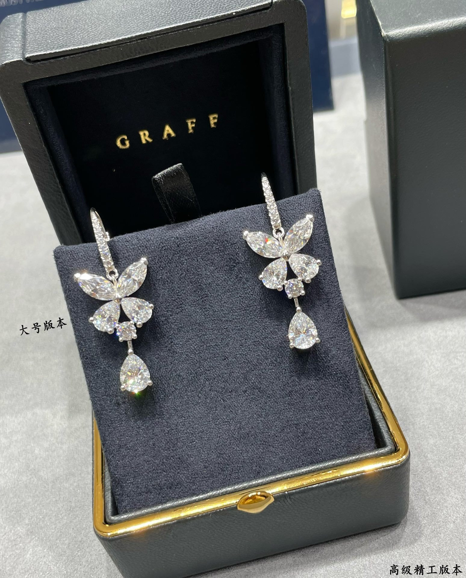Graff D1am0nd-encrusted Butterfly Stud Earrings Ag925