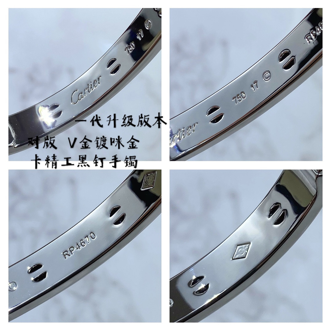 Ca*t1er Black nail star Bracelet